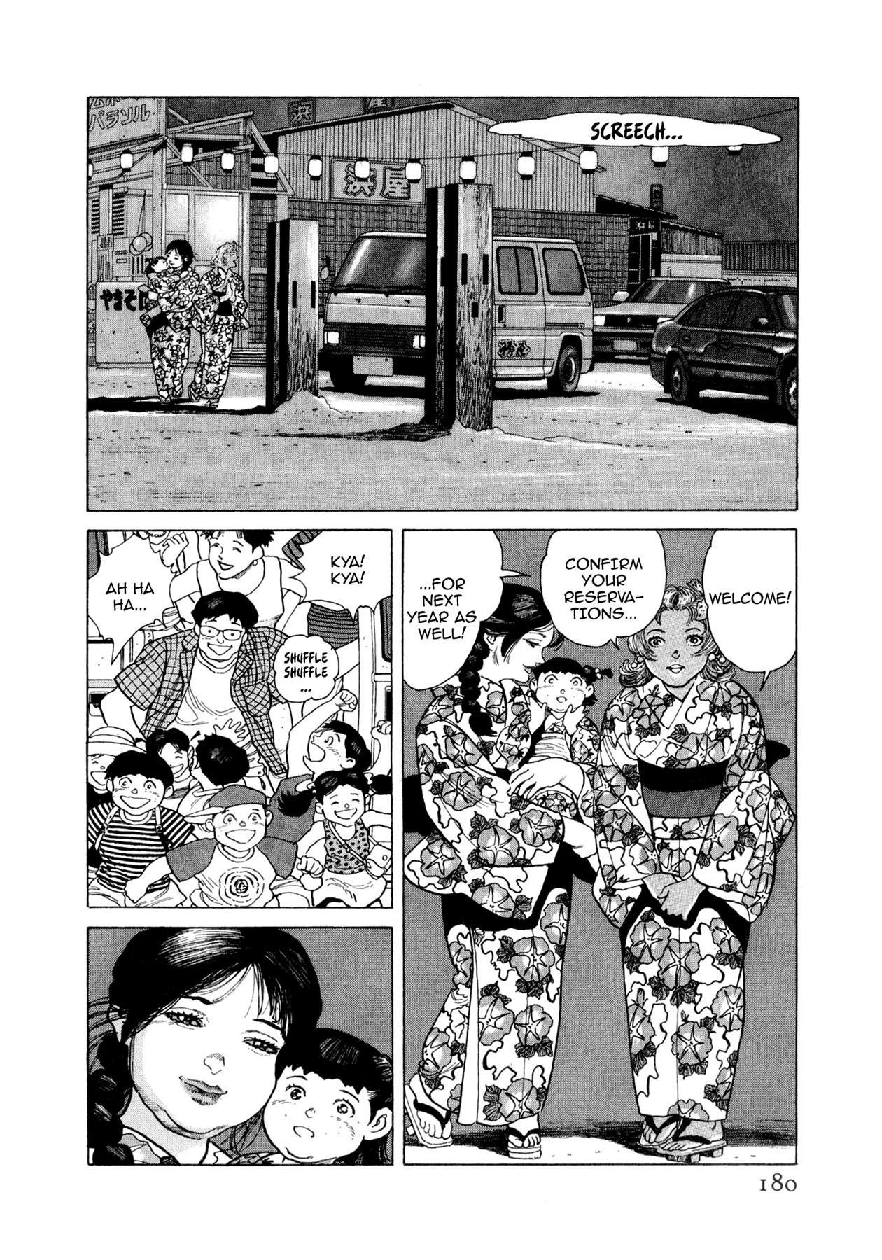 Steaming Sniper Chapter 129 page 14 - 