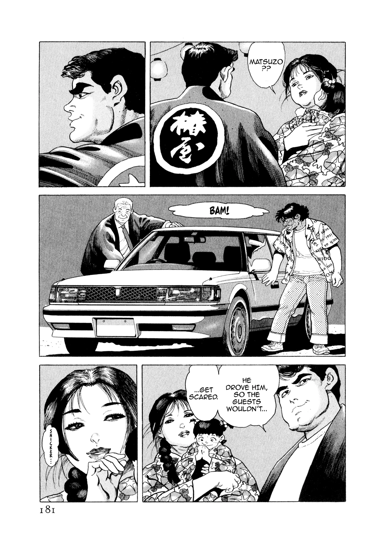Steaming Sniper Chapter 129 page 15 - 