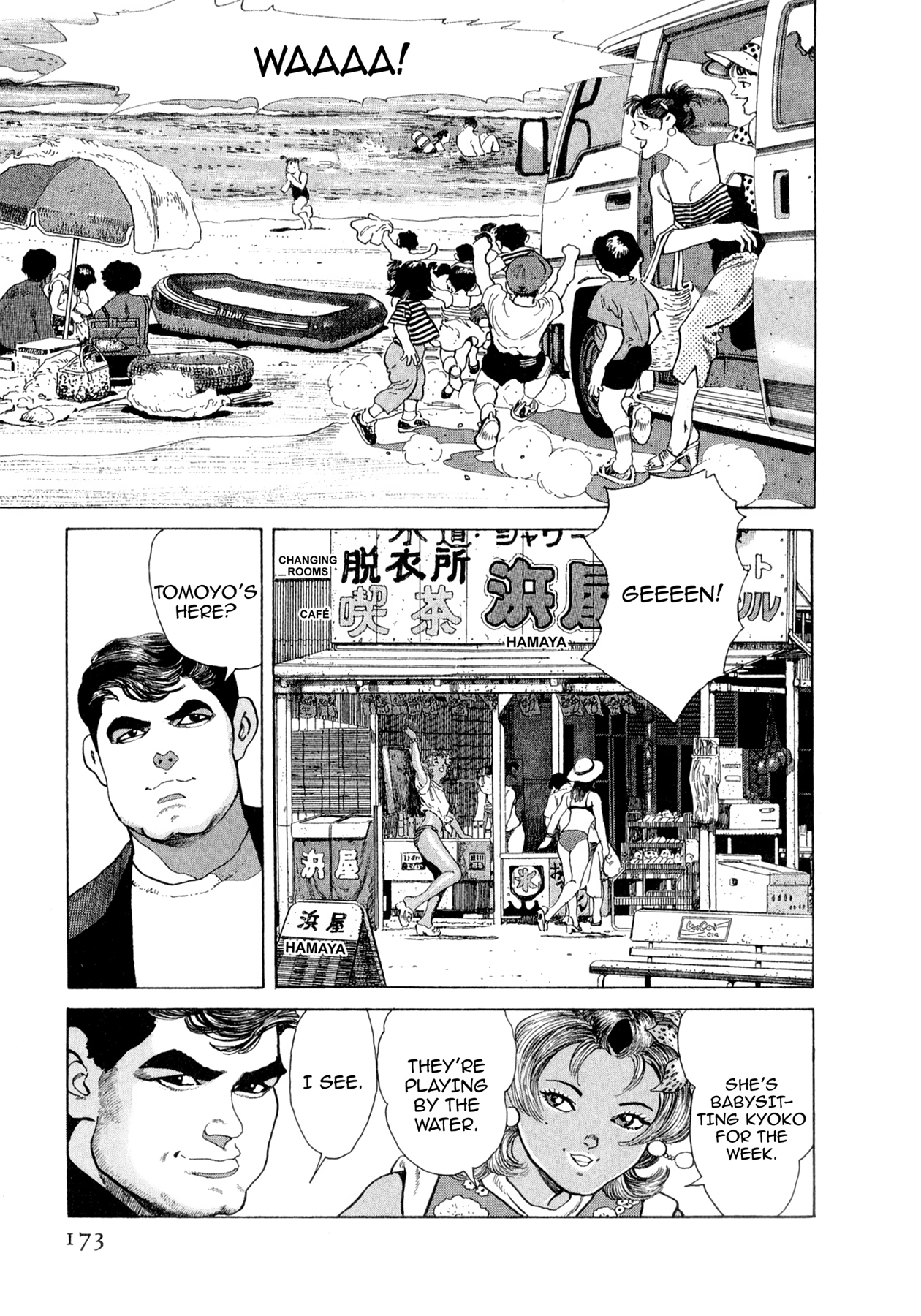 Steaming Sniper Chapter 129 page 7 - 