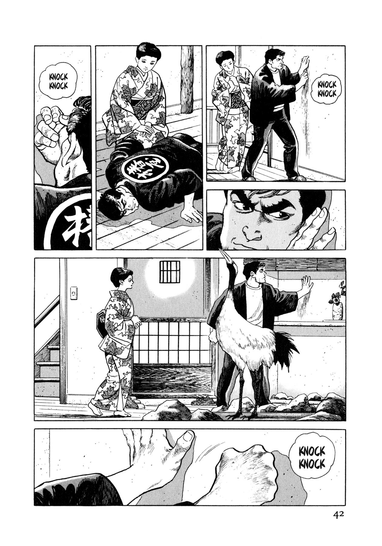 Steaming Sniper Chapter 13 page 11 - 