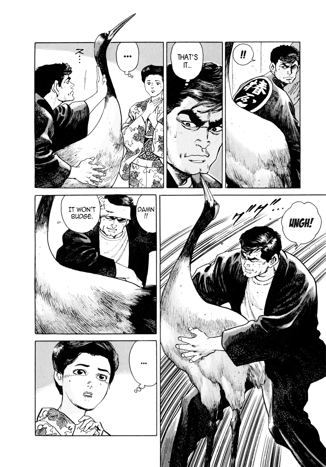 Steaming Sniper Chapter 13 page 13 - 