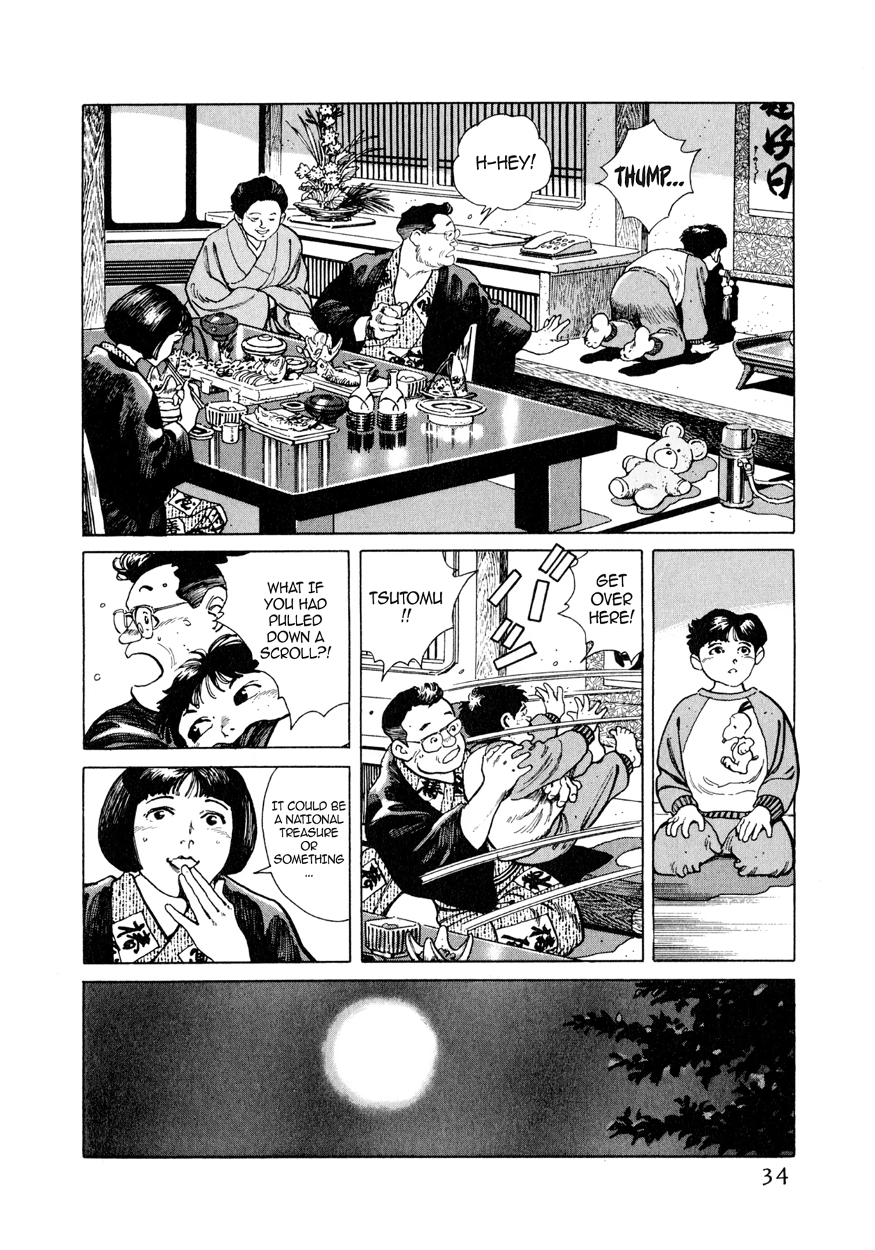 Steaming Sniper Chapter 13 page 3 - 