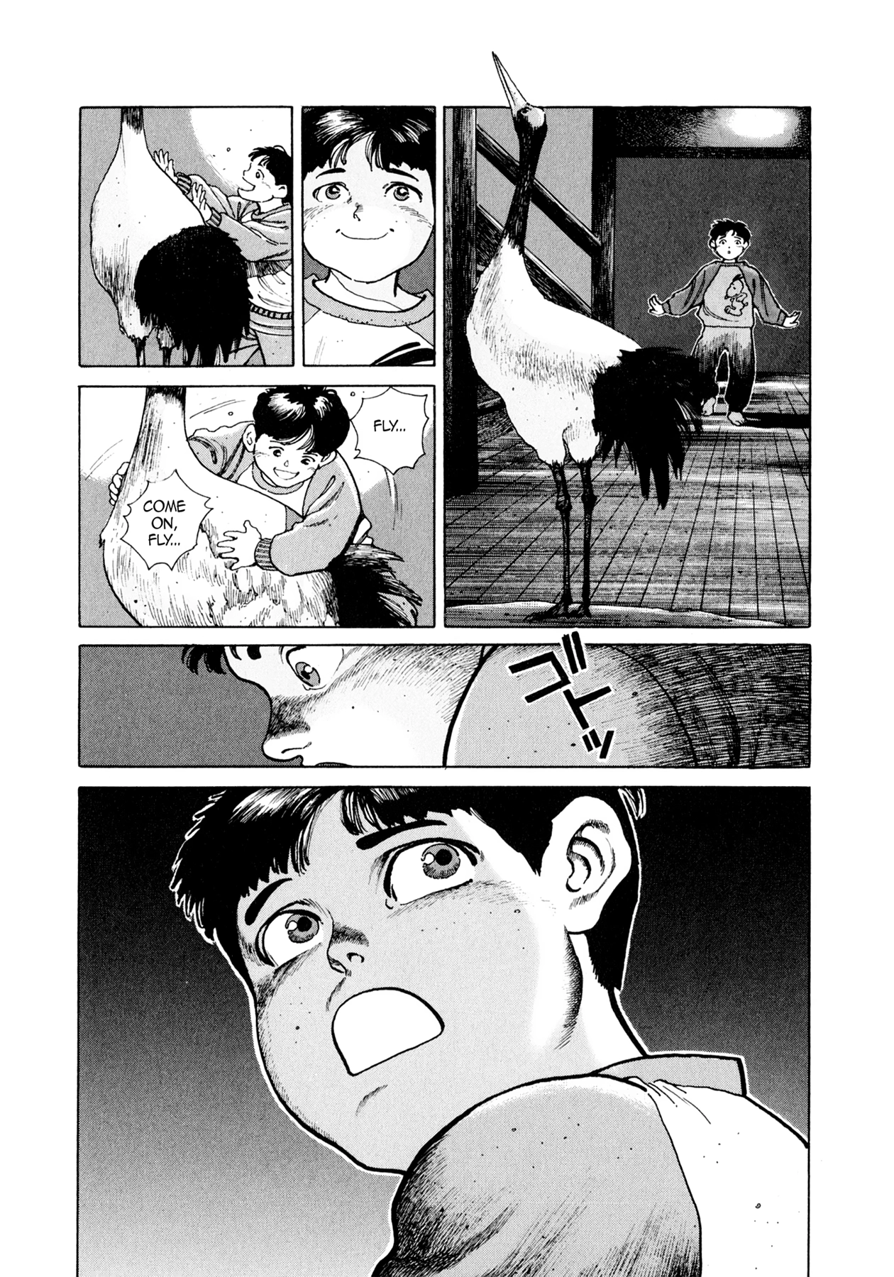 Steaming Sniper Chapter 13 page 6 - 