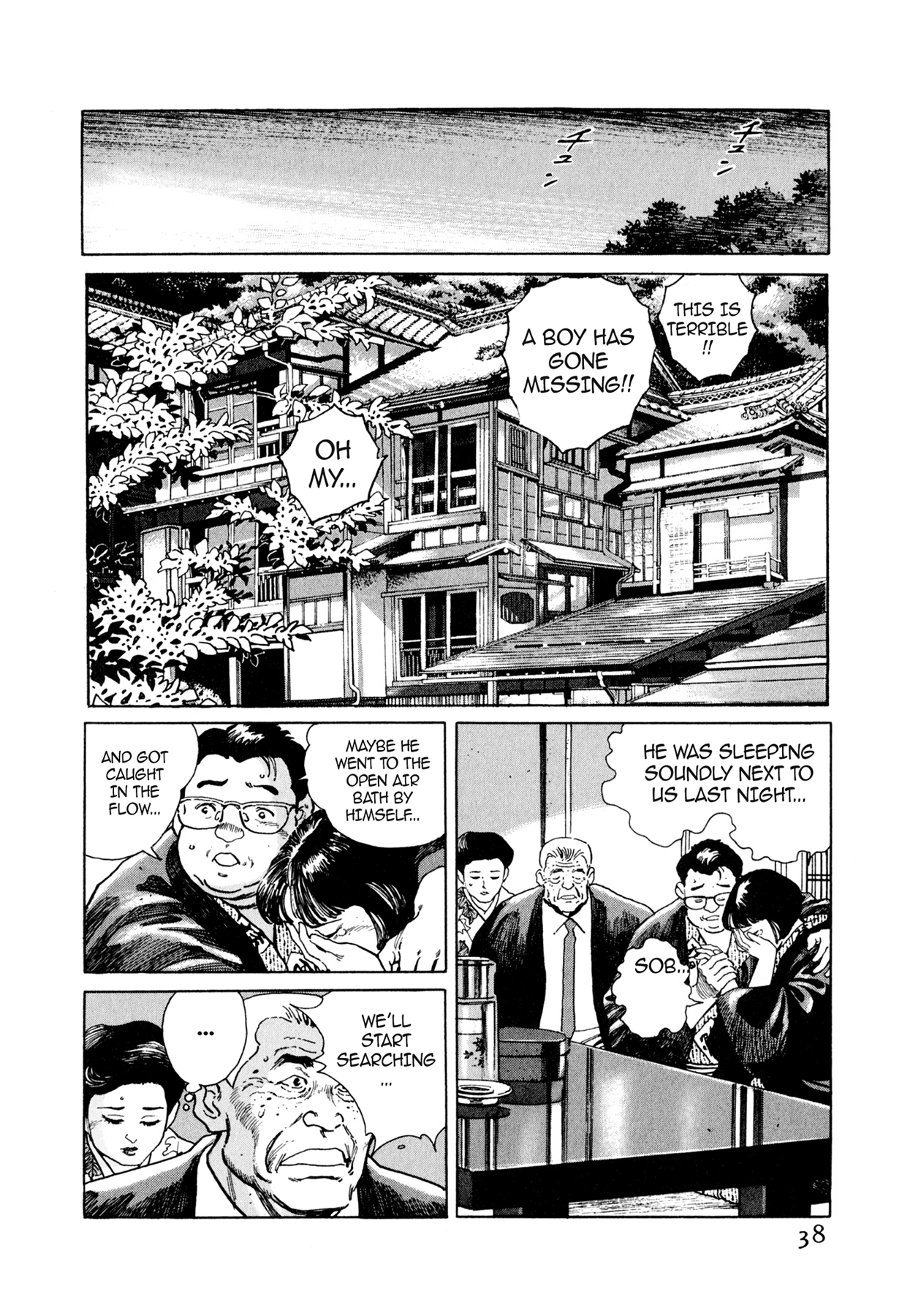 Steaming Sniper Chapter 13 page 7 - 