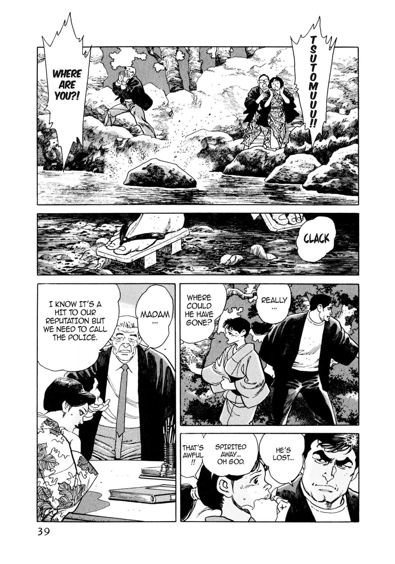 Steaming Sniper Chapter 13 page 8 - 