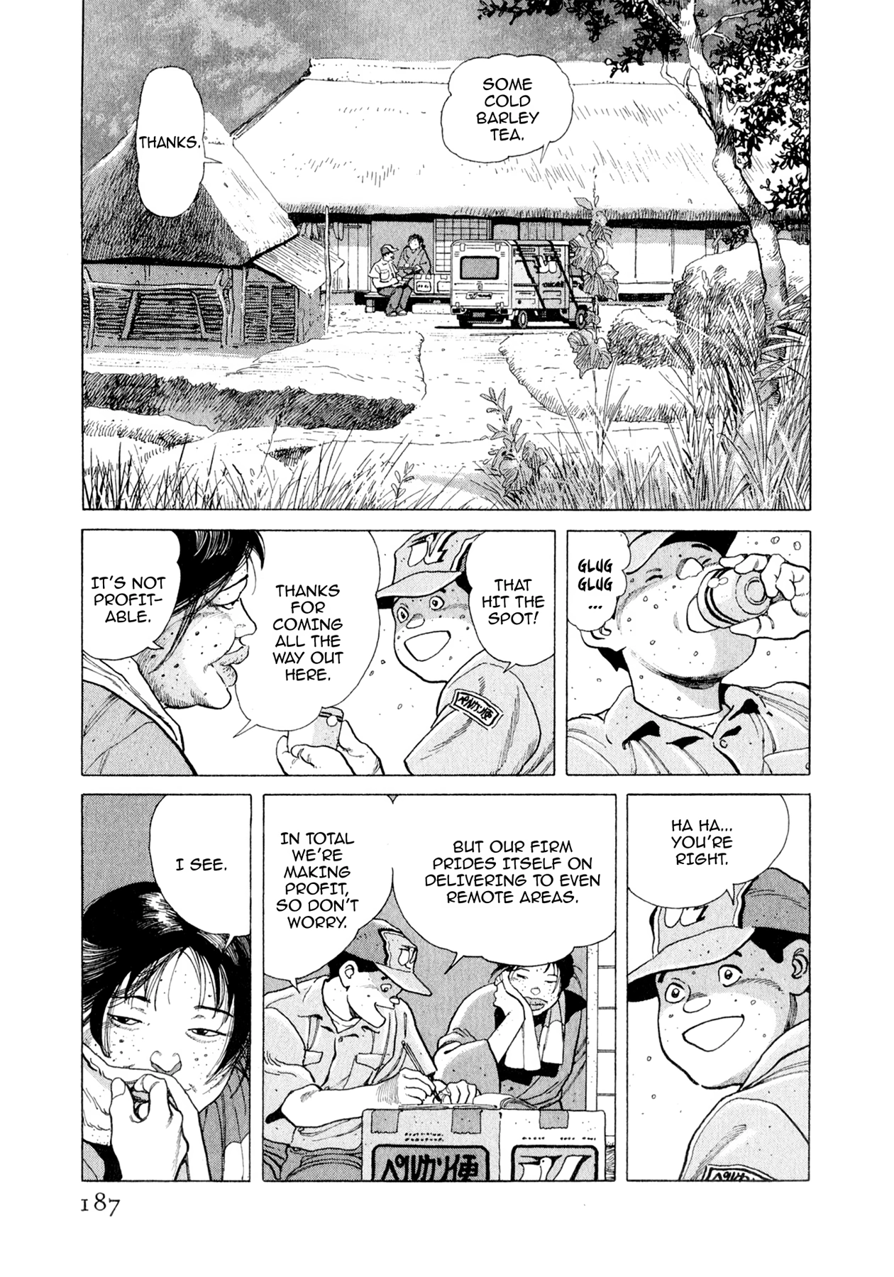 Steaming Sniper Chapter 130 page 1 - 