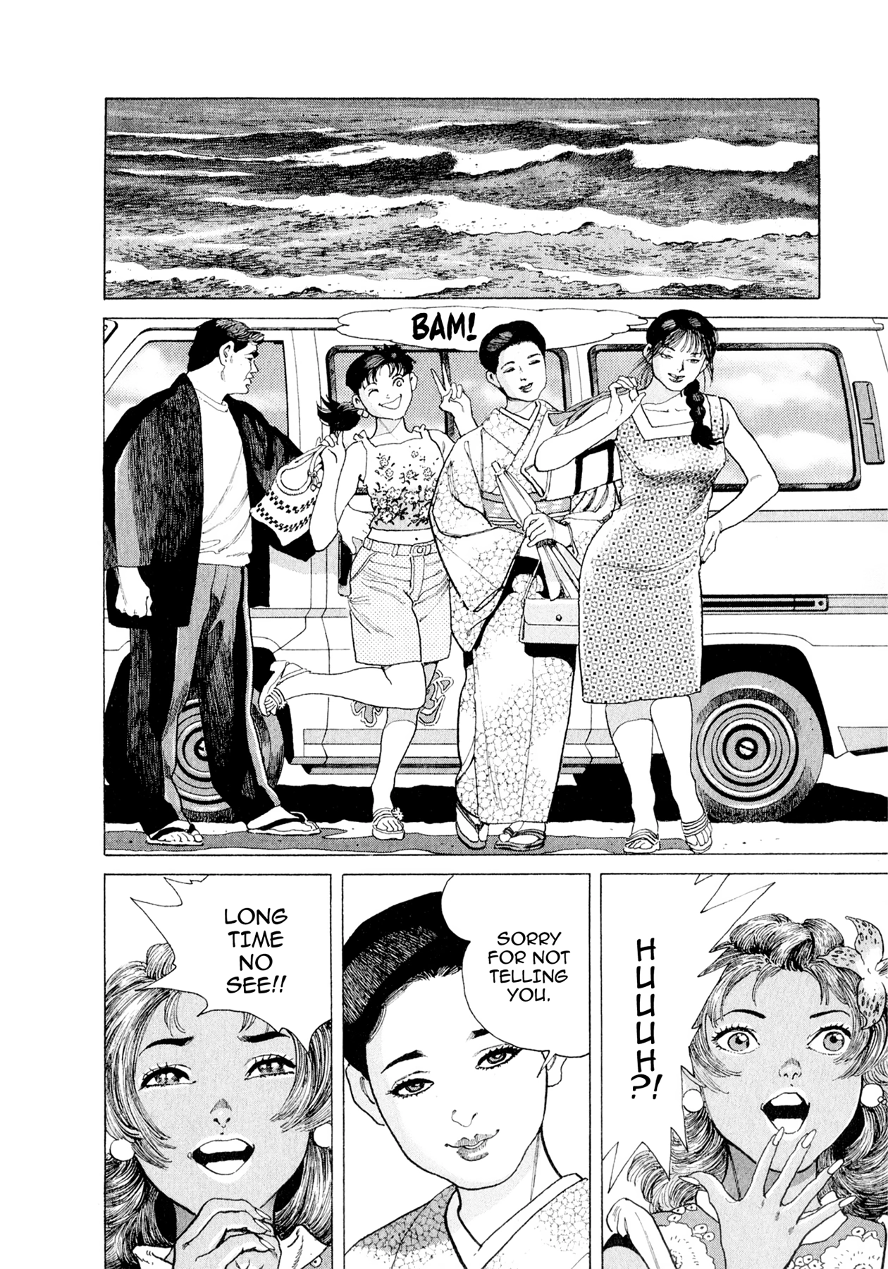 Steaming Sniper Chapter 130 page 12 - 