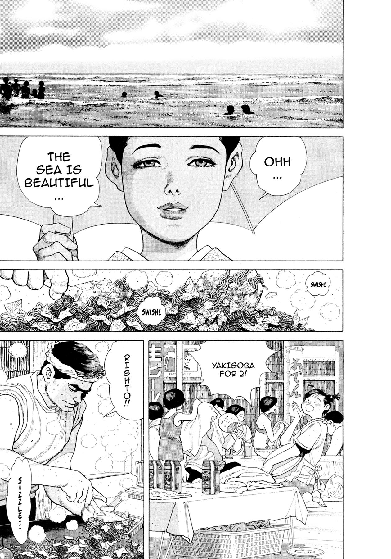 Steaming Sniper Chapter 130 page 15 - 