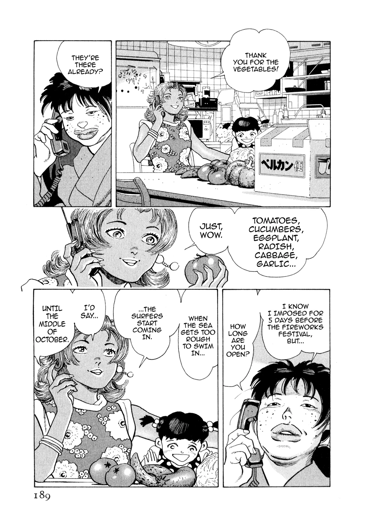 Steaming Sniper Chapter 130 page 3 - 