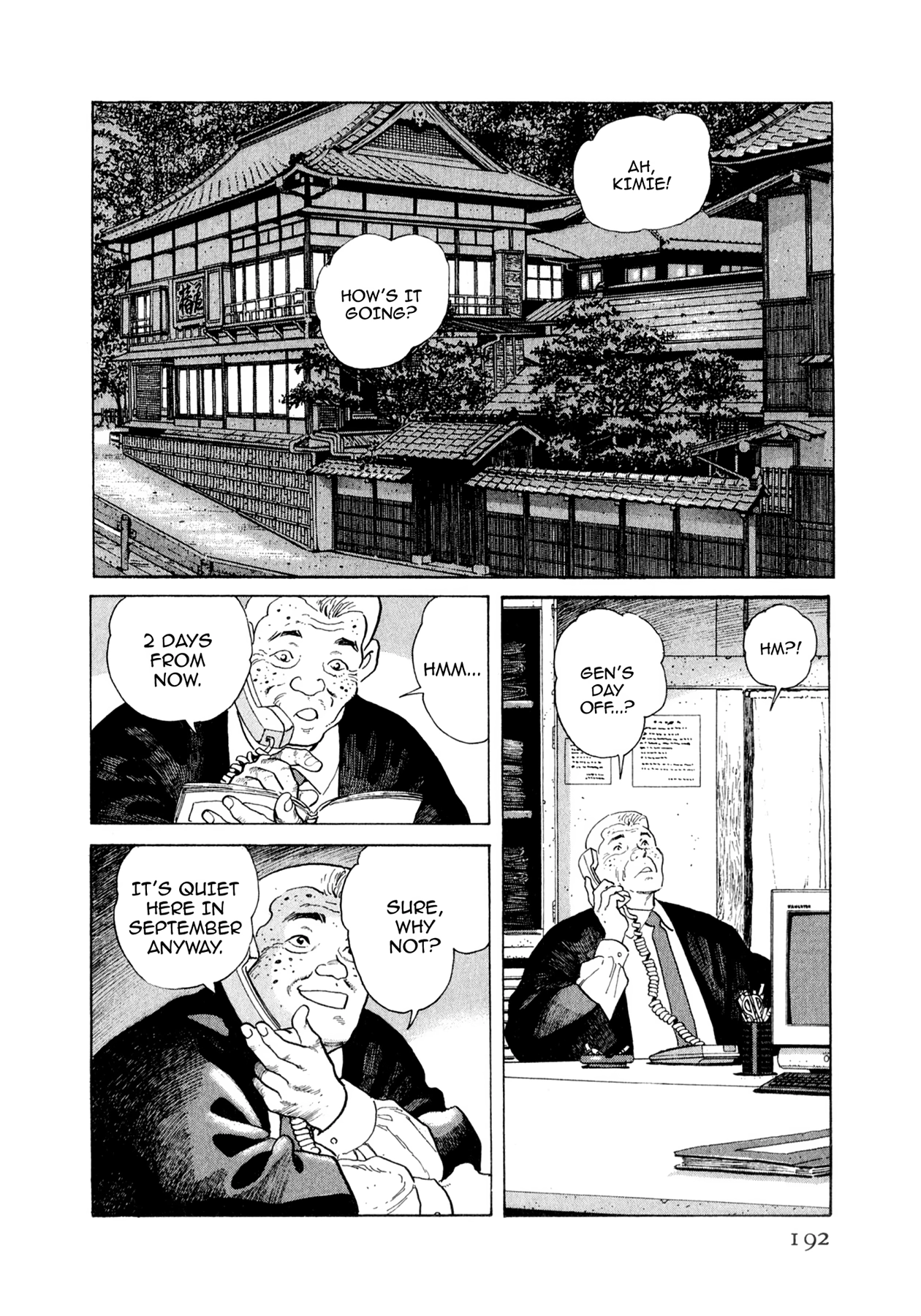 Steaming Sniper Chapter 130 page 6 - 
