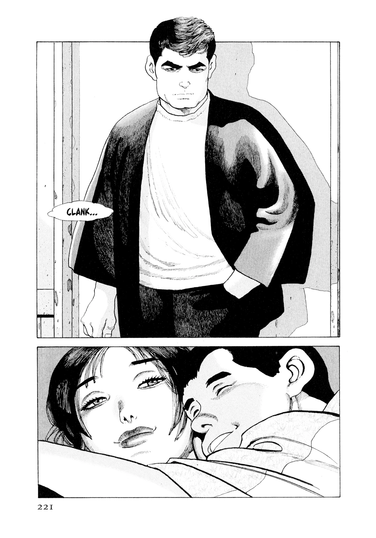 Steaming Sniper Chapter 131 page 15 - 