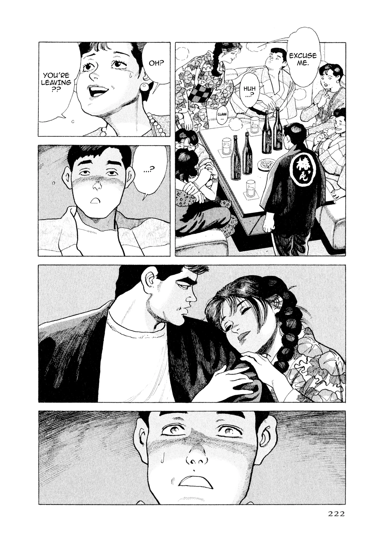 Steaming Sniper Chapter 131 page 16 - 