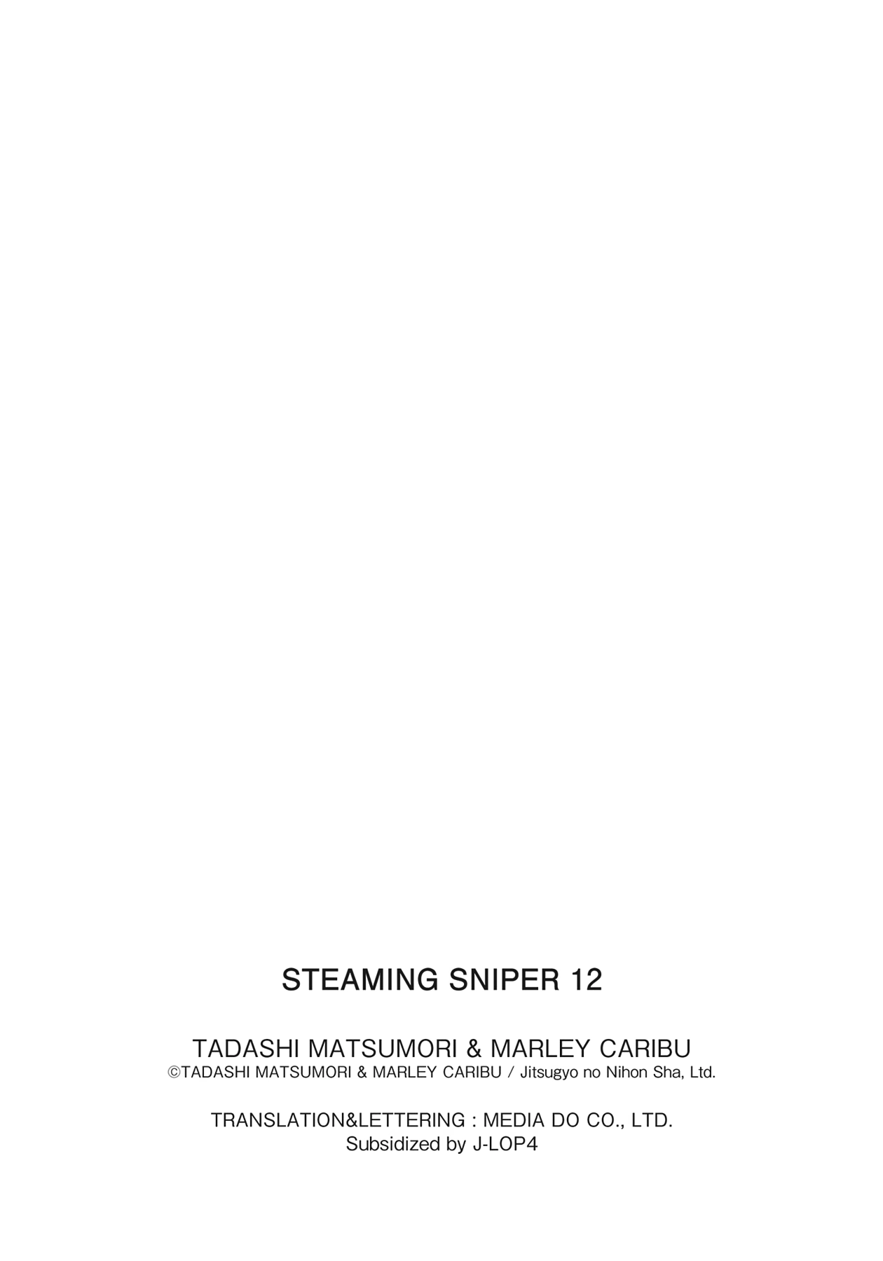 Steaming Sniper Chapter 131 page 19 - 
