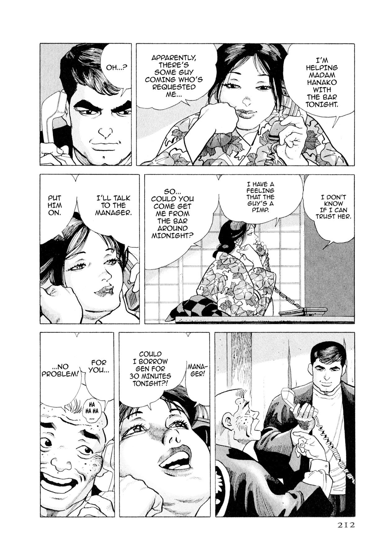 Steaming Sniper Chapter 131 page 6 - 