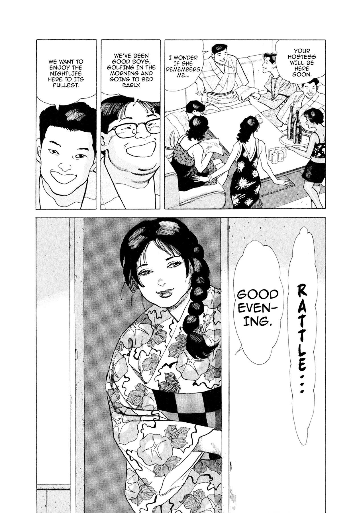 Steaming Sniper Chapter 131 page 8 - 
