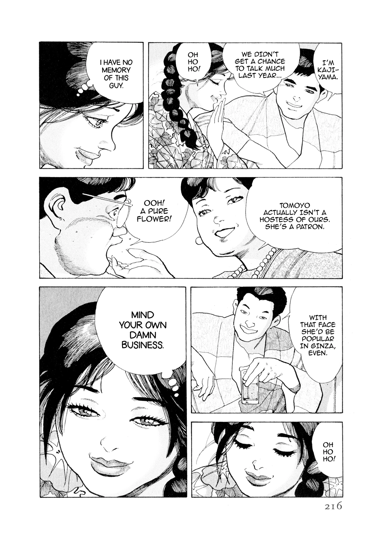 Steaming Sniper Chapter 131 page 10 - 