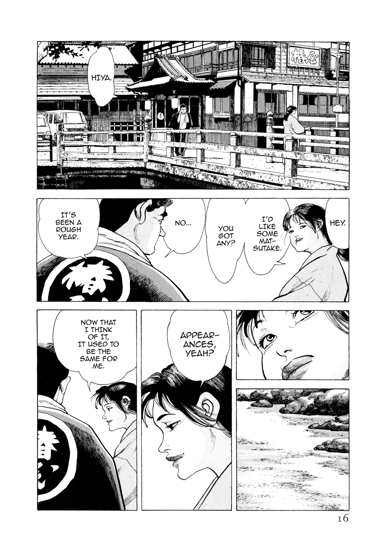 Steaming Sniper Chapter 132 page 15 - 