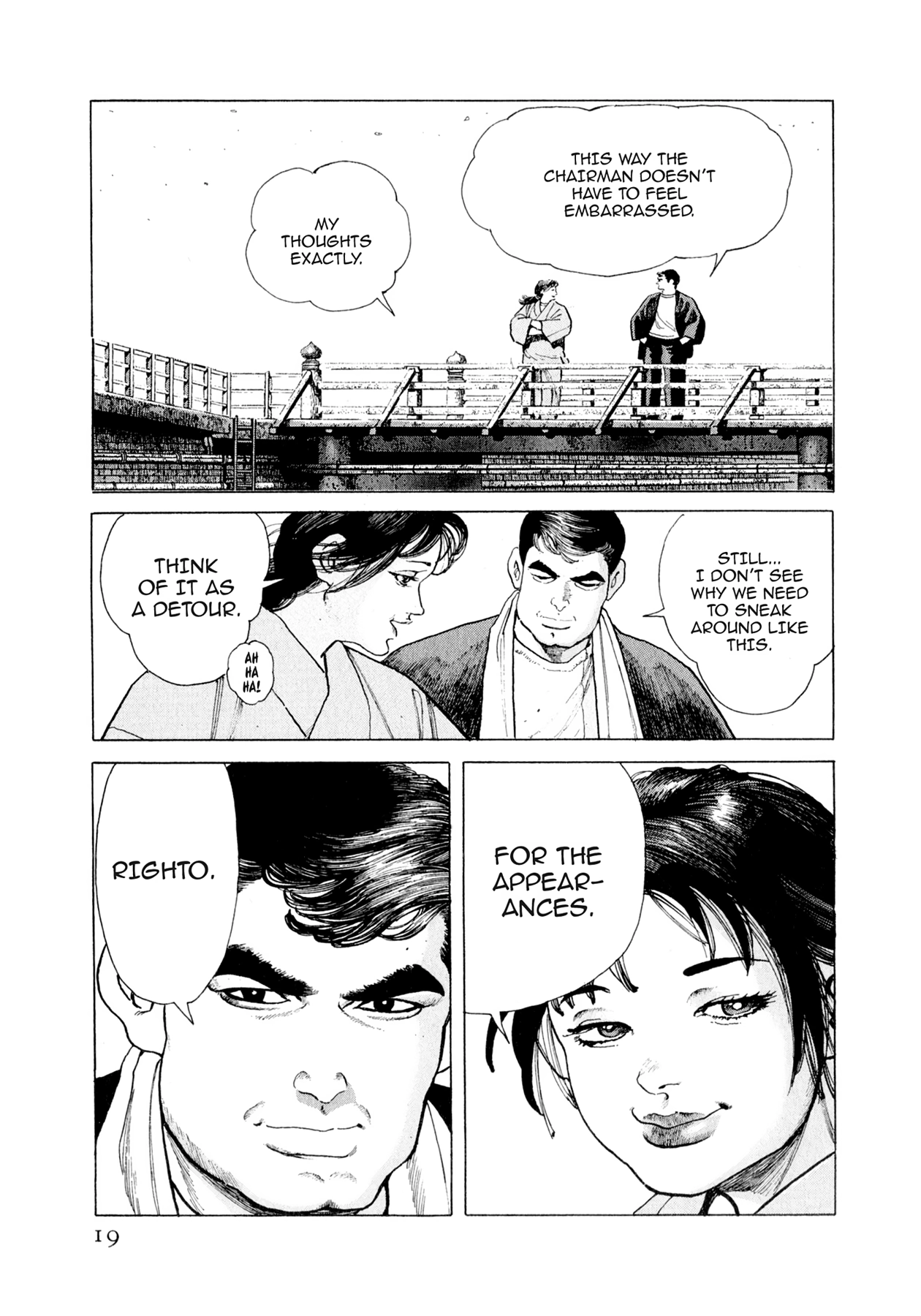 Steaming Sniper Chapter 132 page 18 - 