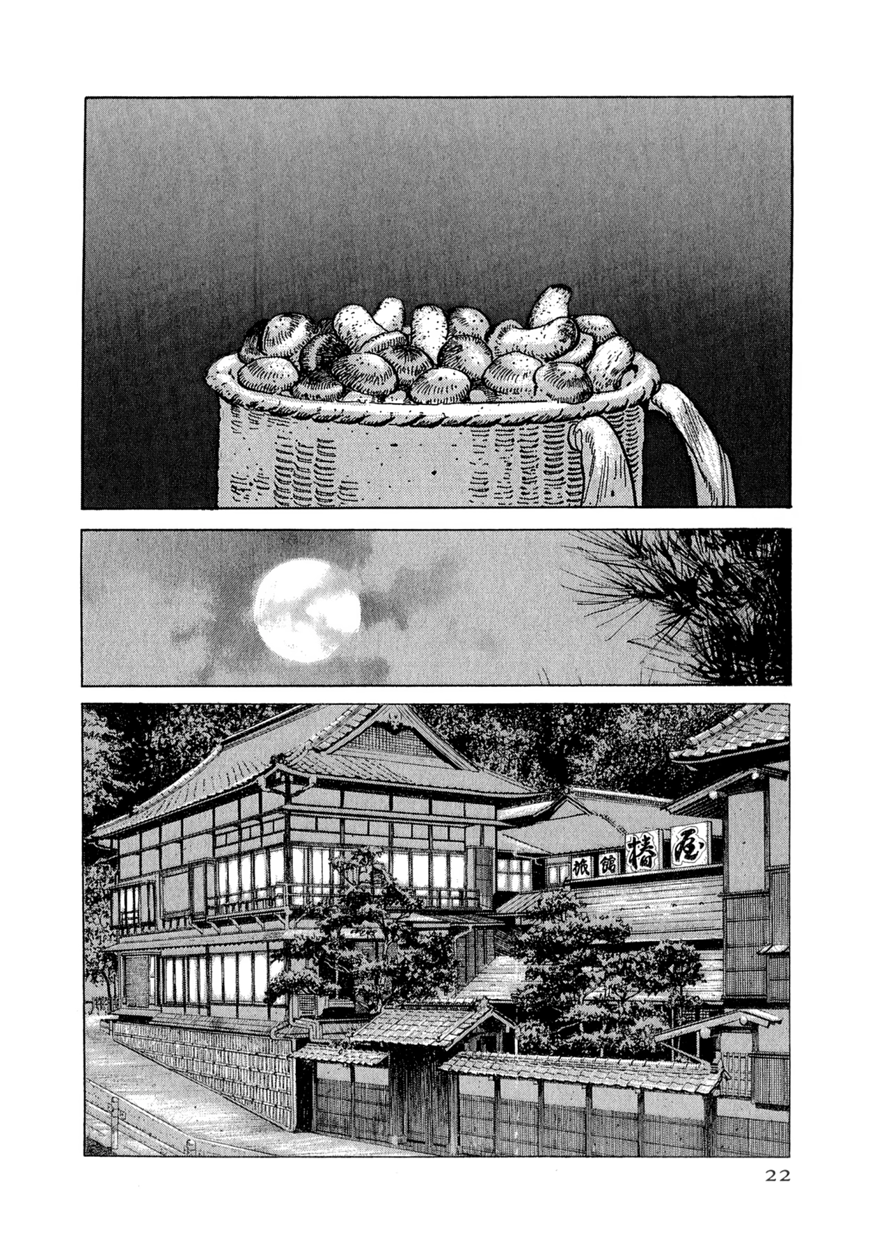 Steaming Sniper Chapter 132 page 20 - 