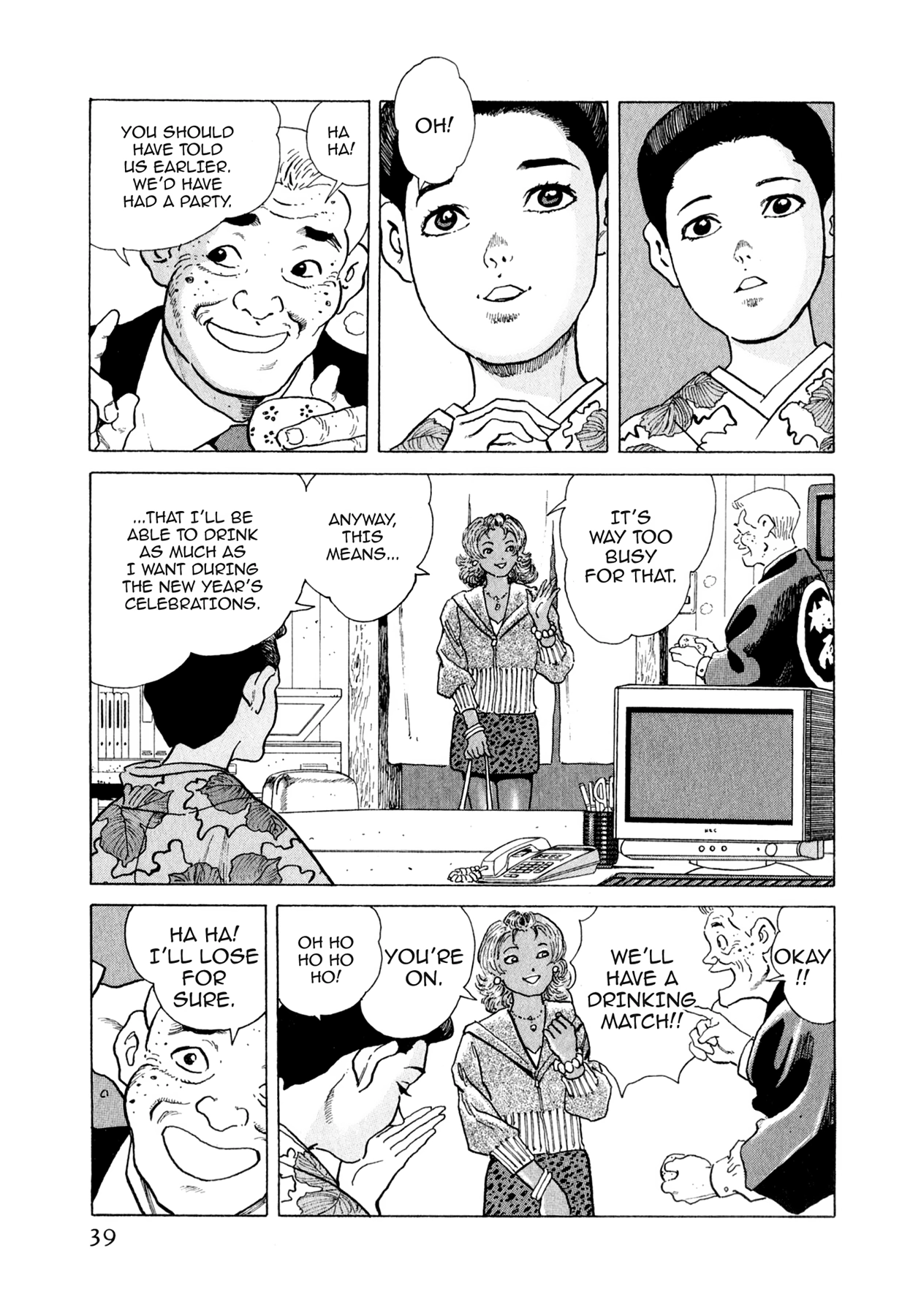 Steaming Sniper Chapter 133 page 13 - 