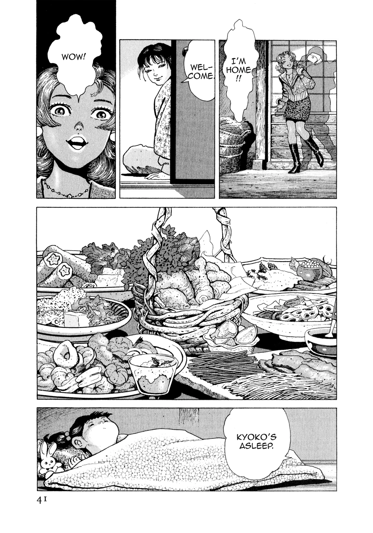 Steaming Sniper Chapter 133 page 15 - 