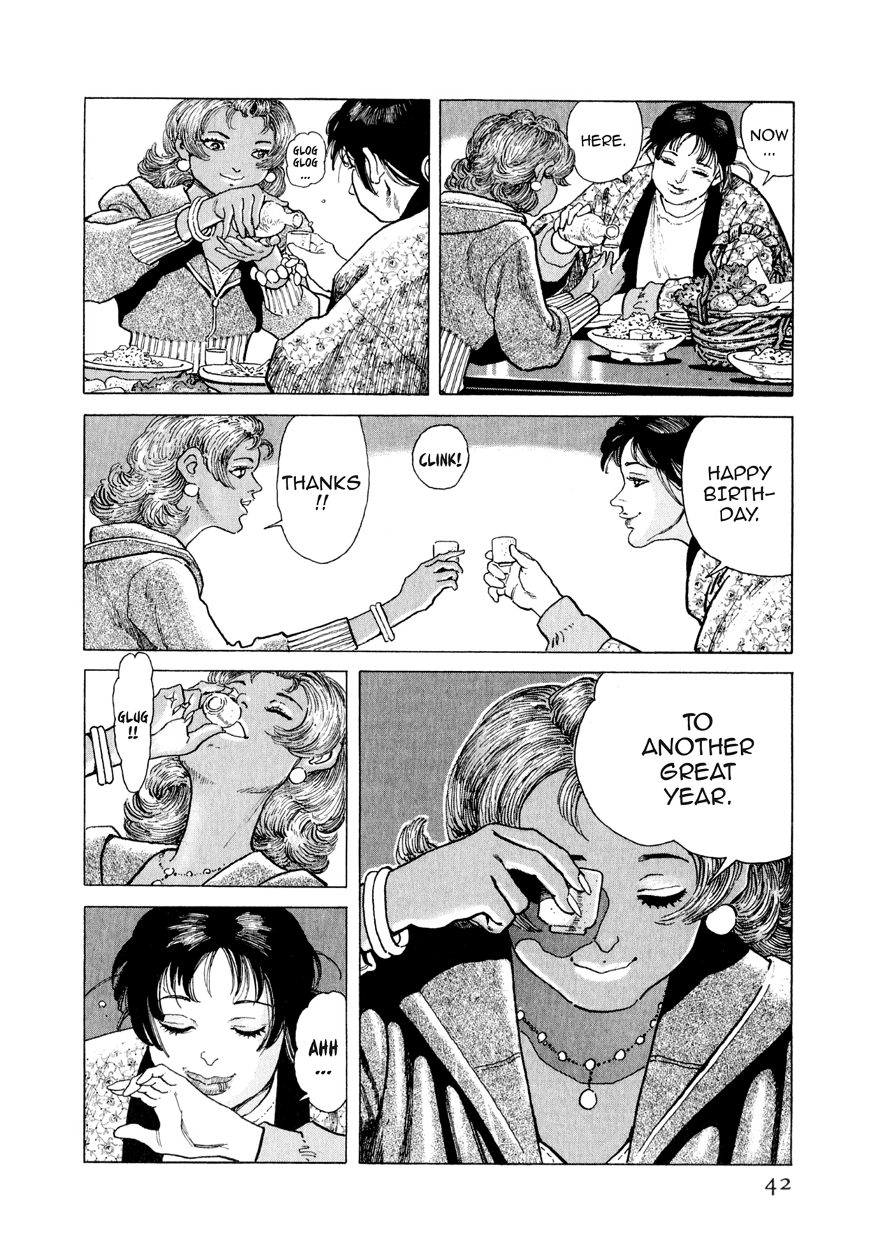 Steaming Sniper Chapter 133 page 16 - 