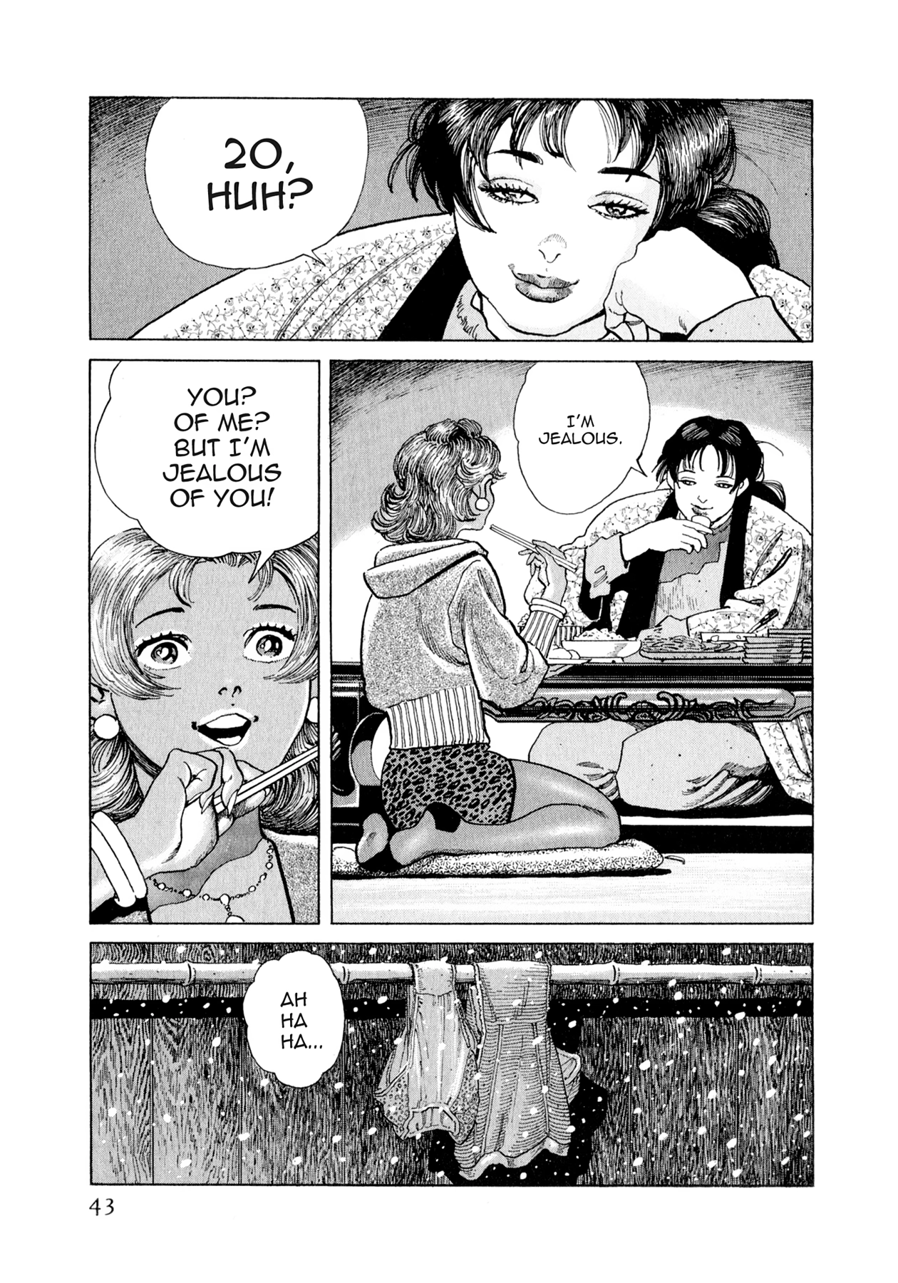 Steaming Sniper Chapter 133 page 17 - 