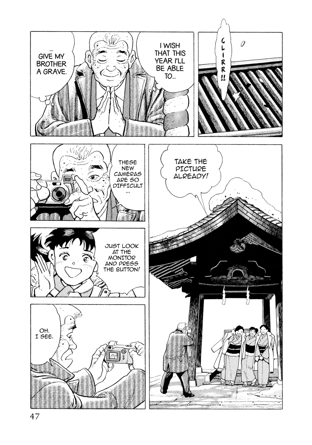 Steaming Sniper Chapter 134 page 1 - 