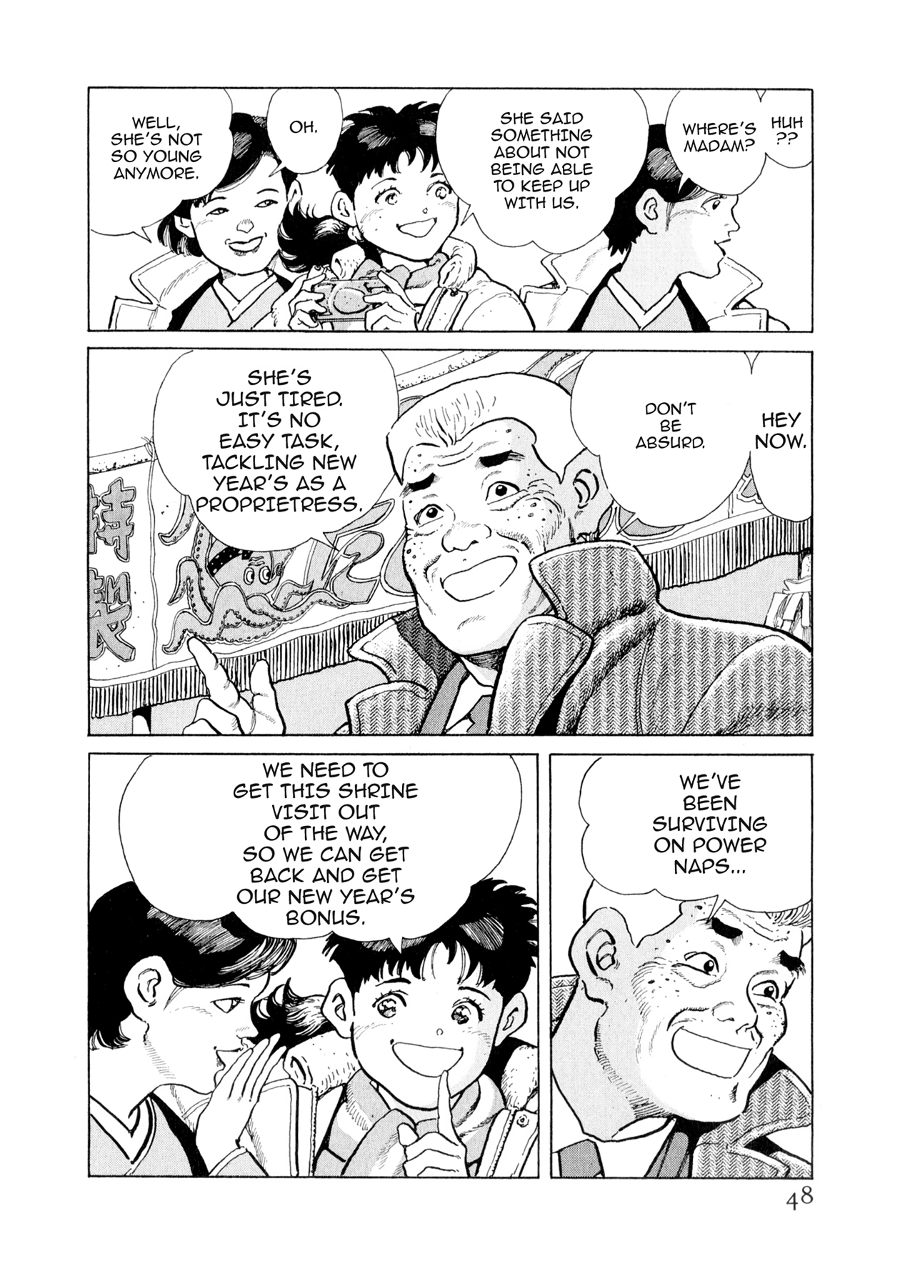 Steaming Sniper Chapter 134 page 2 - 