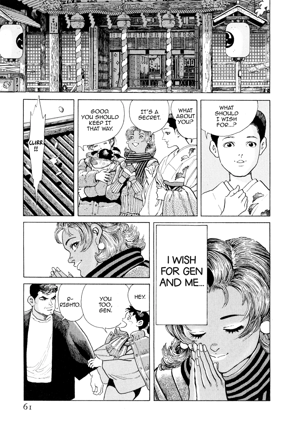 Steaming Sniper Chapter 134 page 15 - 