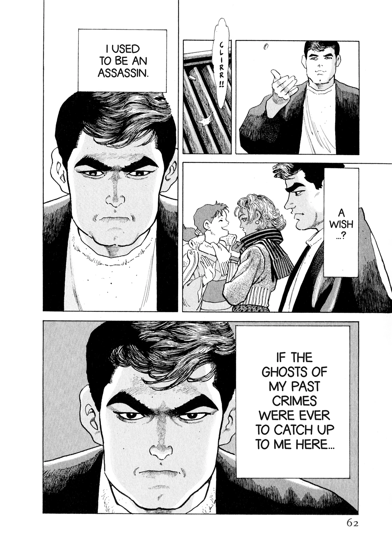 Steaming Sniper Chapter 134 page 16 - 