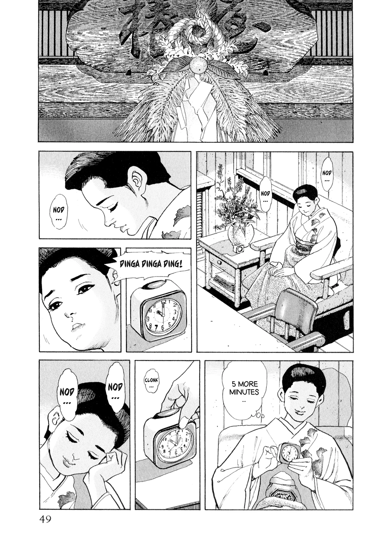 Steaming Sniper Chapter 134 page 3 - 