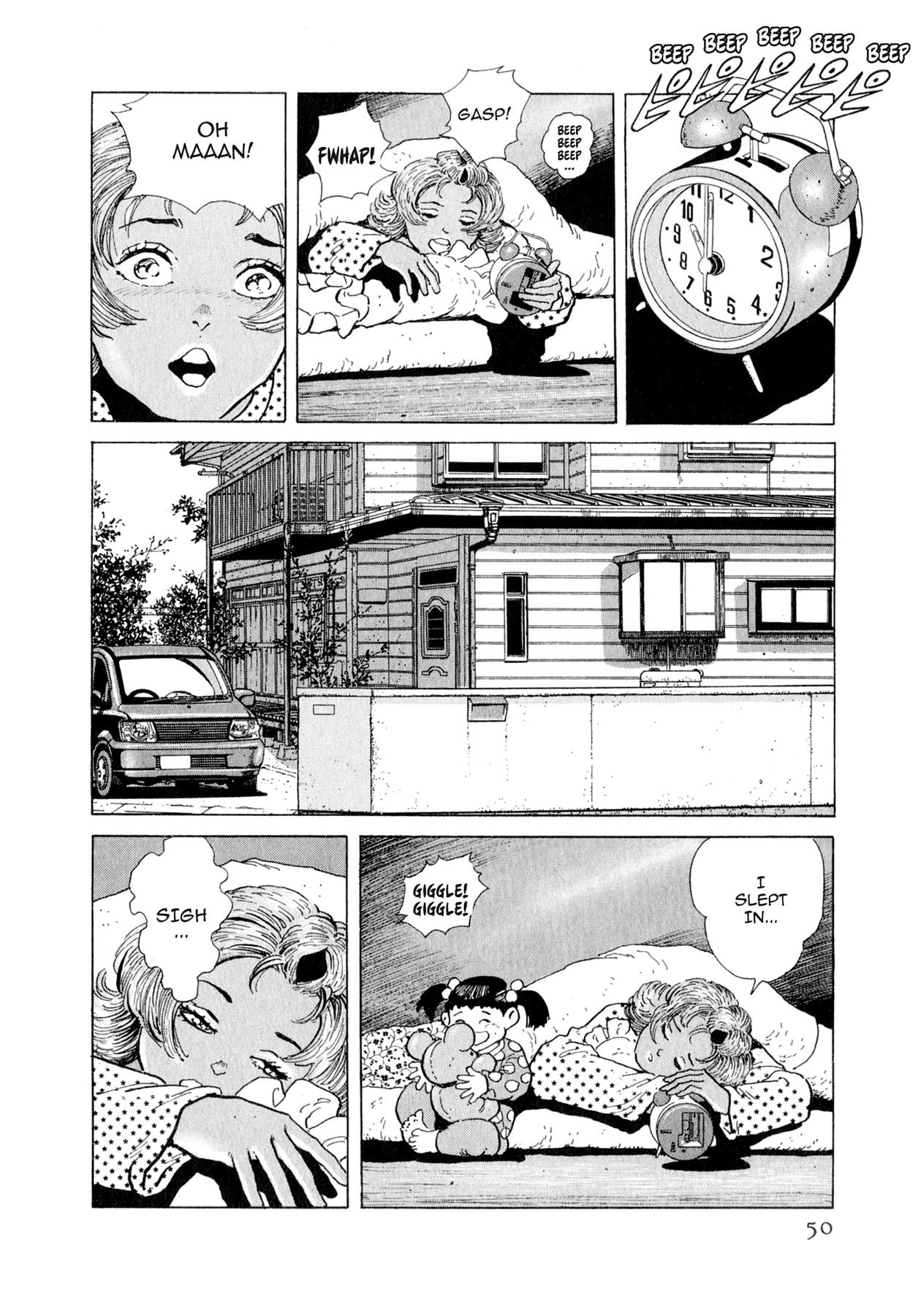 Steaming Sniper Chapter 134 page 4 - 