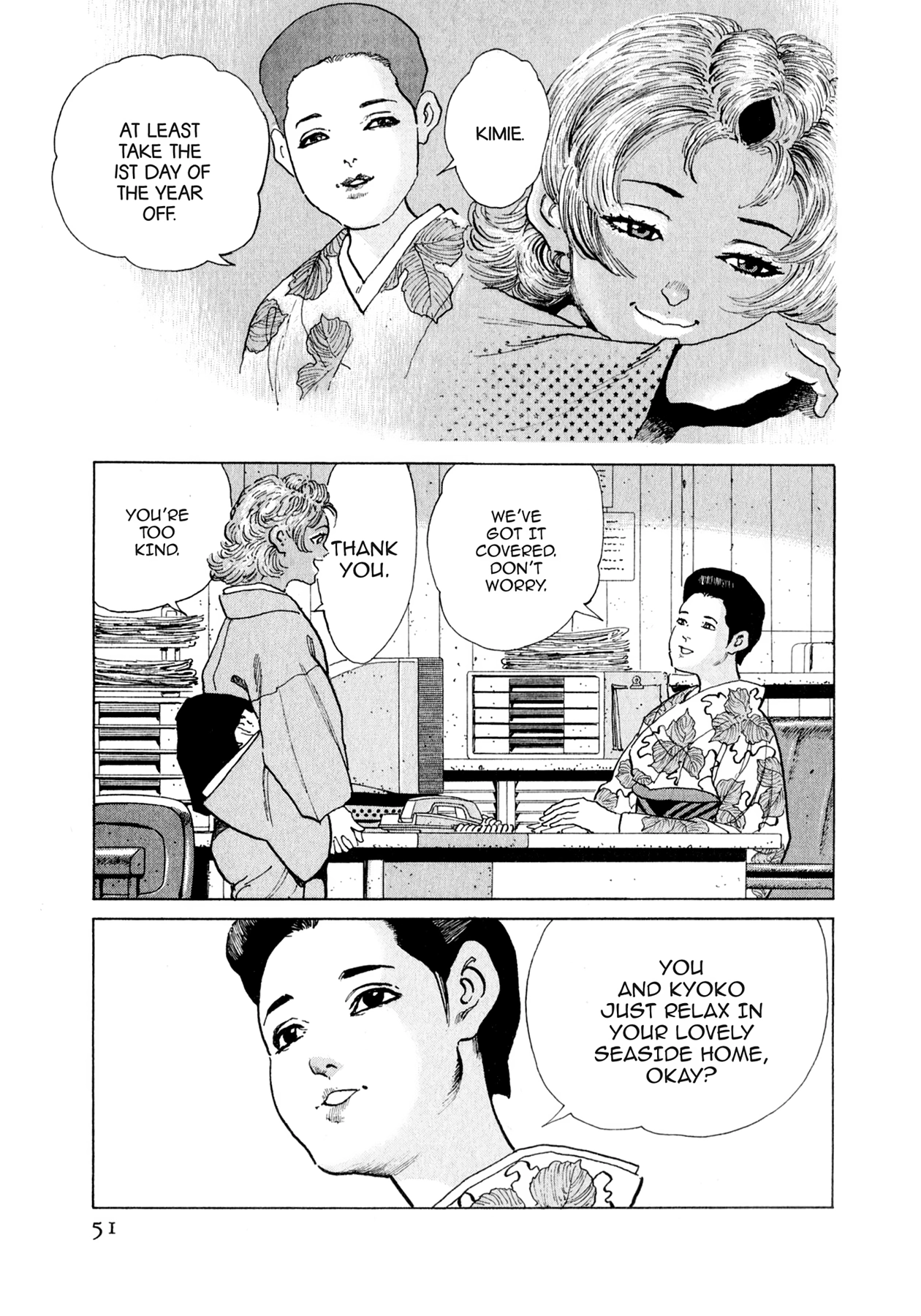 Steaming Sniper Chapter 134 page 5 - 