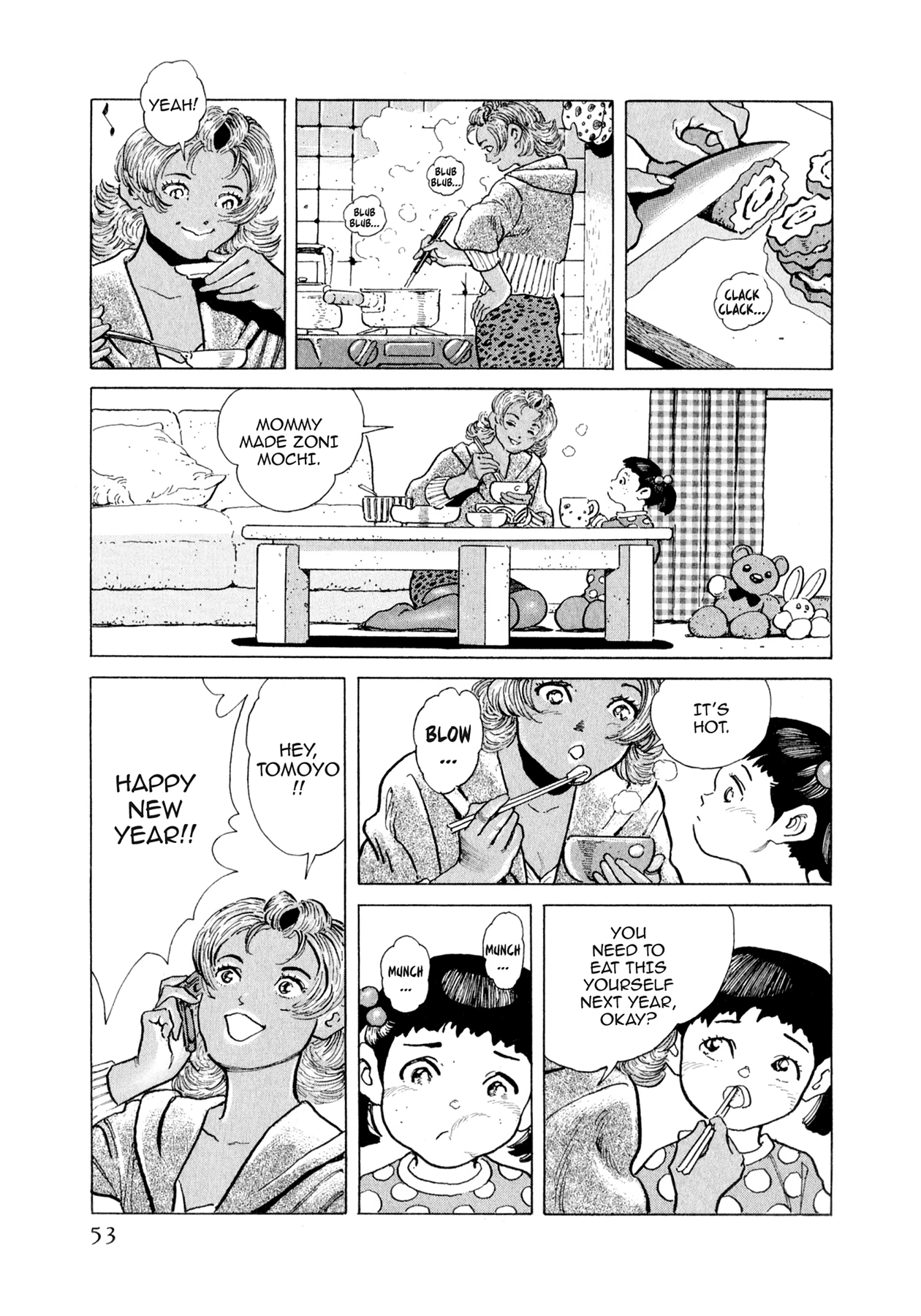 Steaming Sniper Chapter 134 page 7 - 