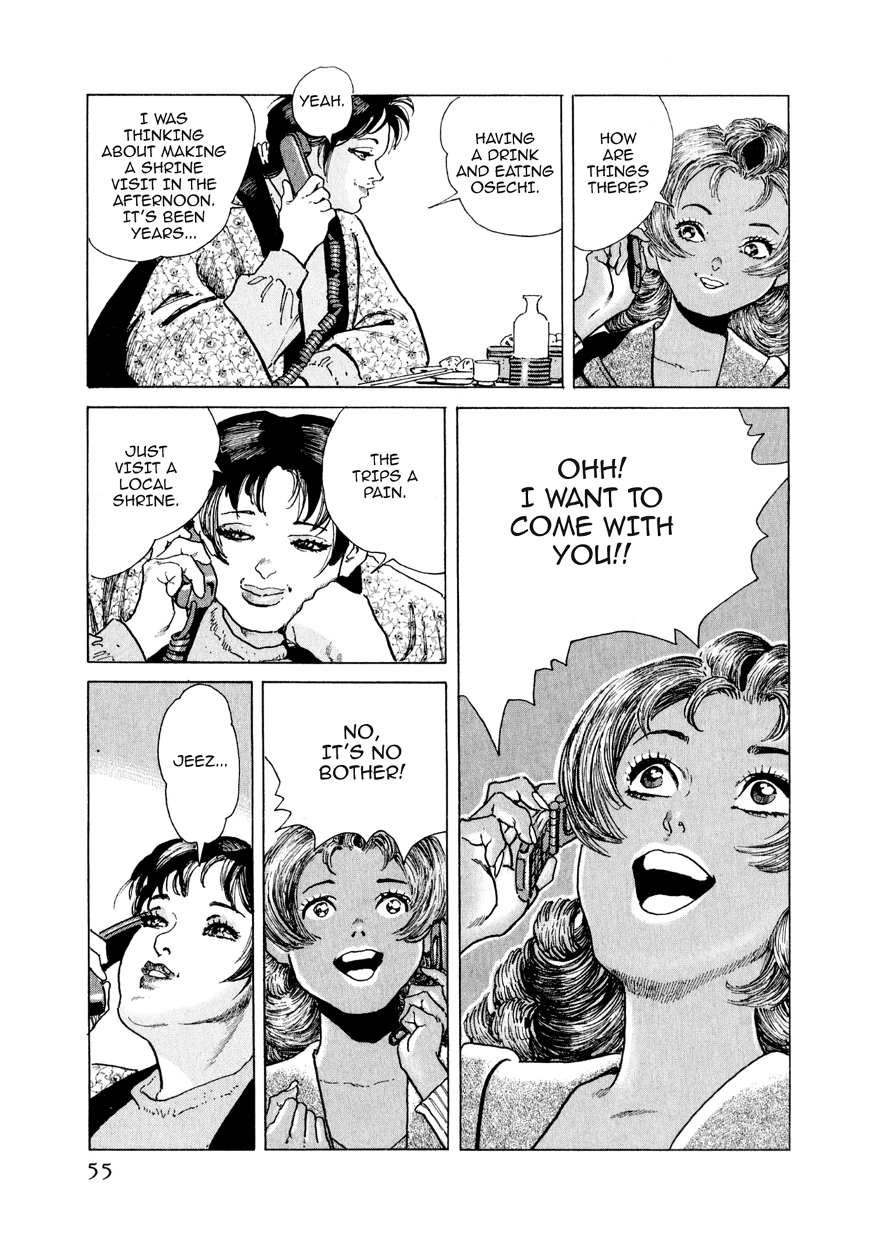 Steaming Sniper Chapter 134 page 9 - 