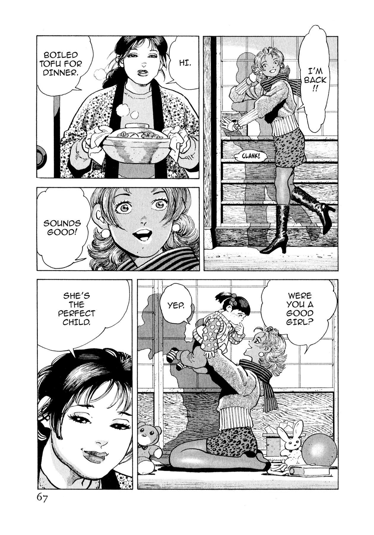 Steaming Sniper Chapter 135 page 1 - 