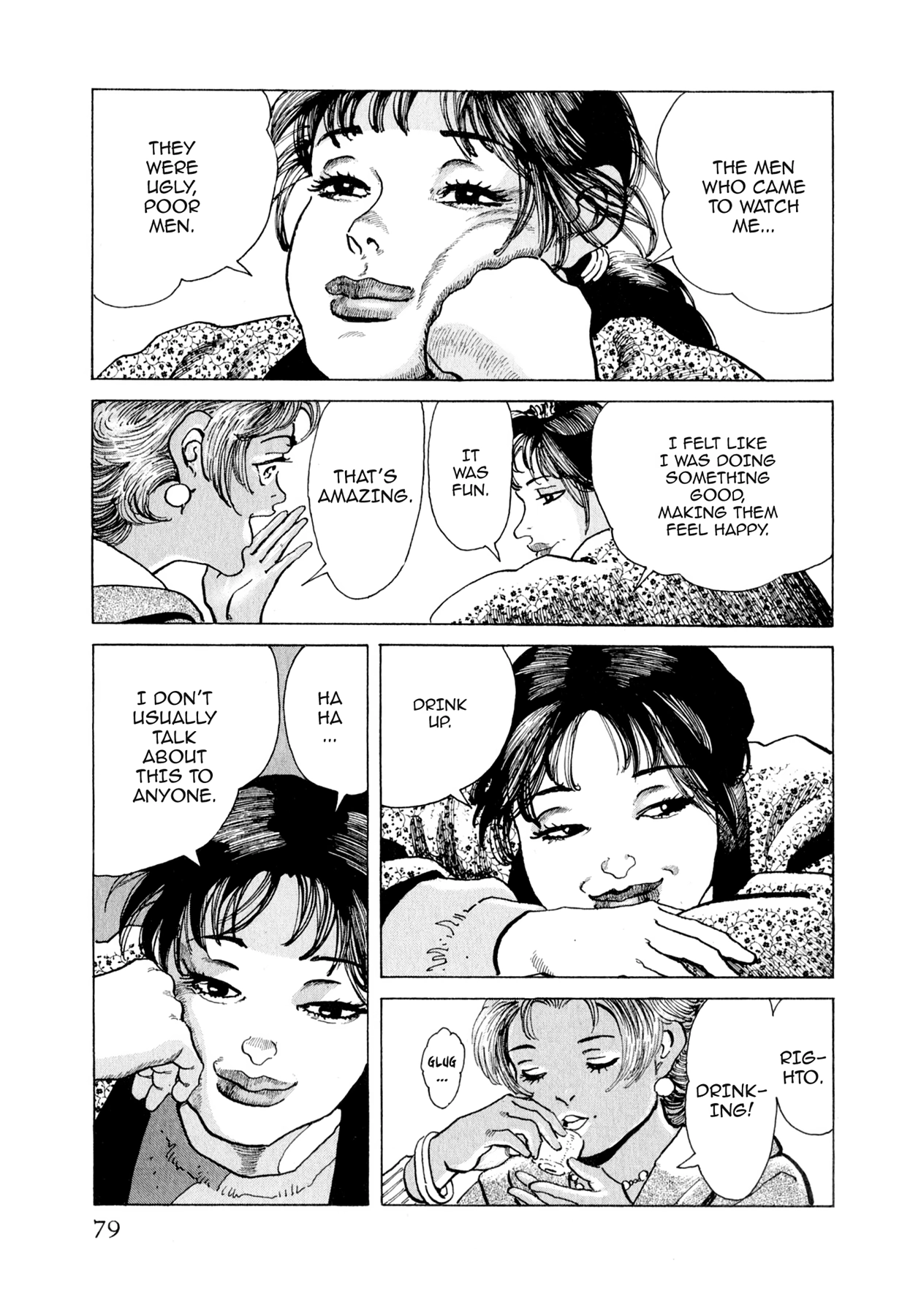 Steaming Sniper Chapter 135 page 12 - 