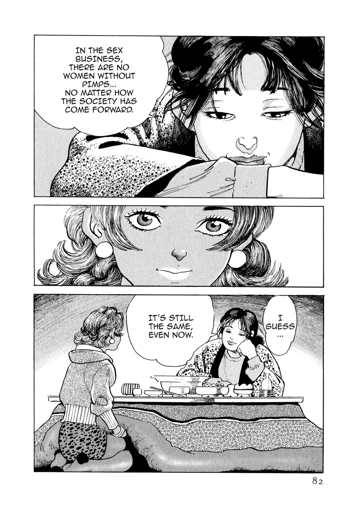 Steaming Sniper Chapter 135 page 15 - 