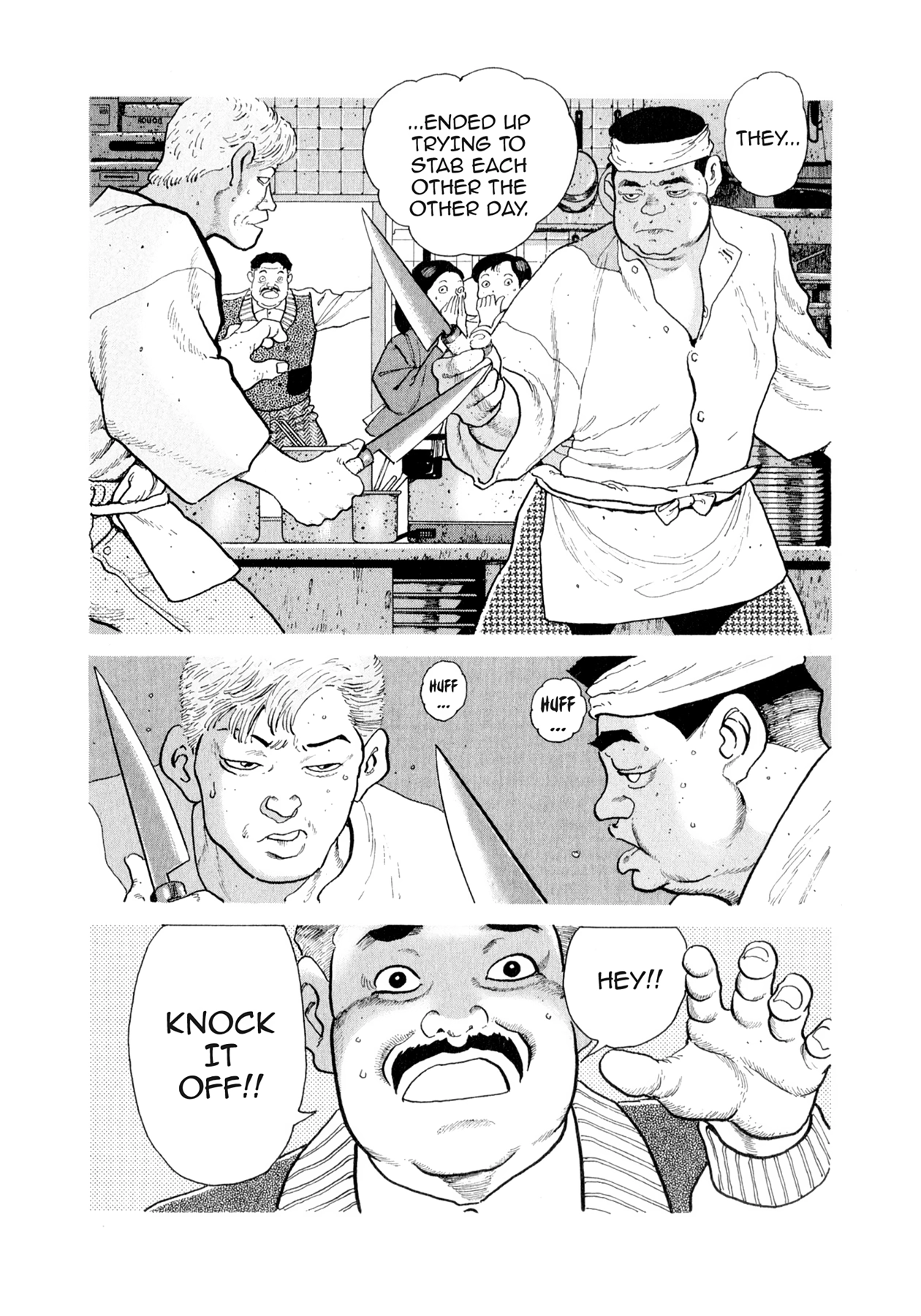 Steaming Sniper Chapter 136 page 2 - 