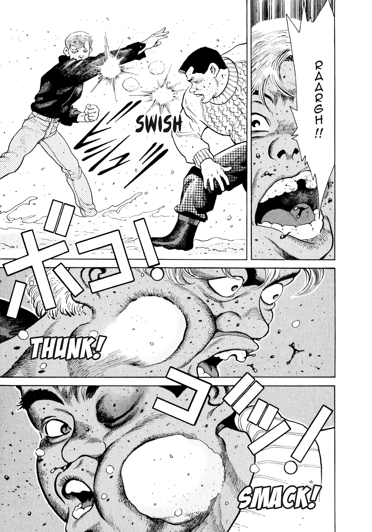 Steaming Sniper Chapter 136 page 13 - 