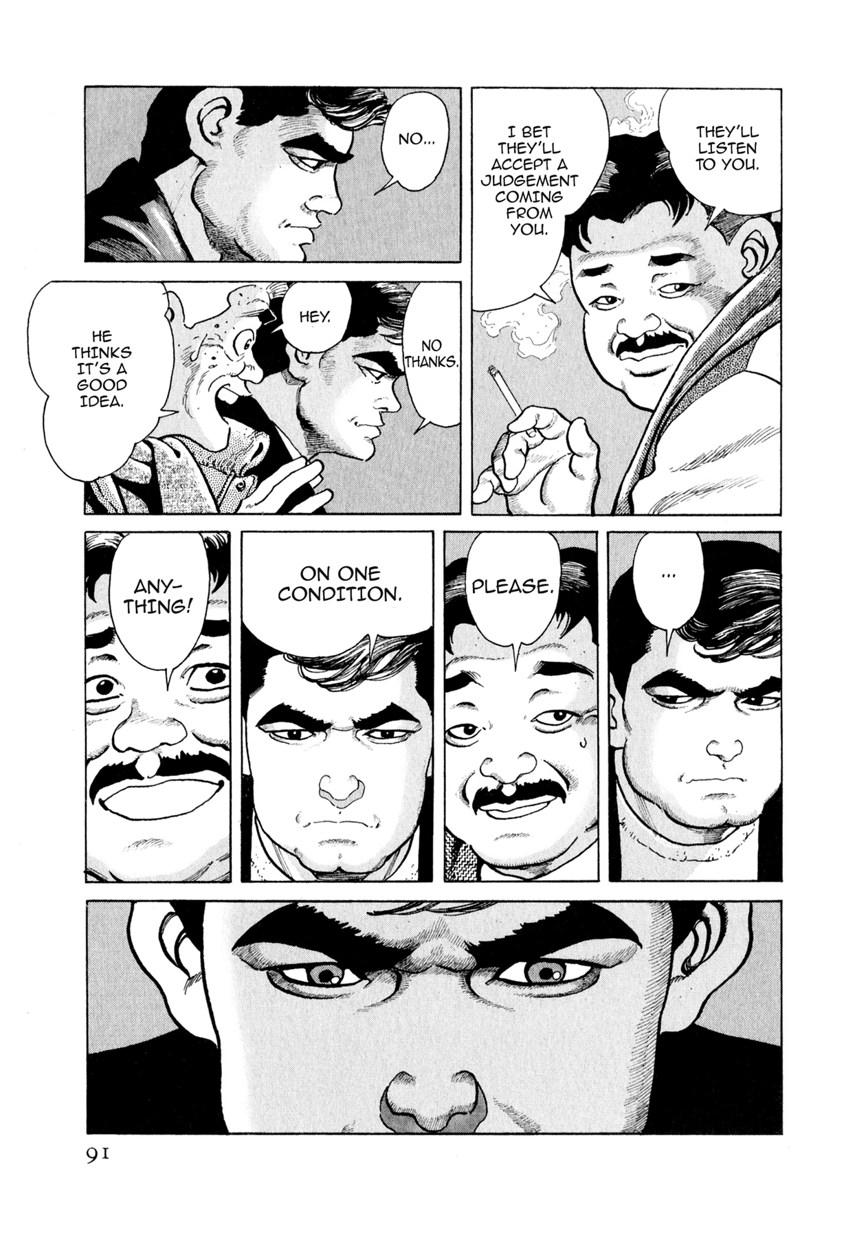 Steaming Sniper Chapter 136 page 5 - 