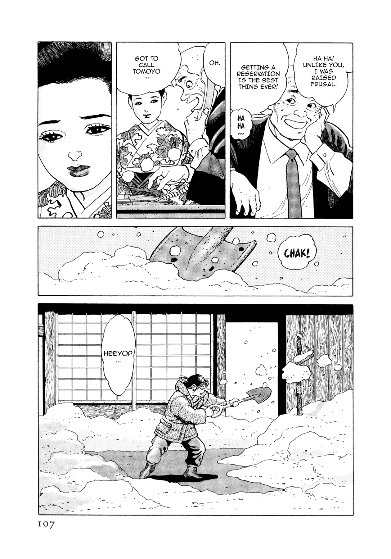 Steaming Sniper Chapter 137 page 1 - 