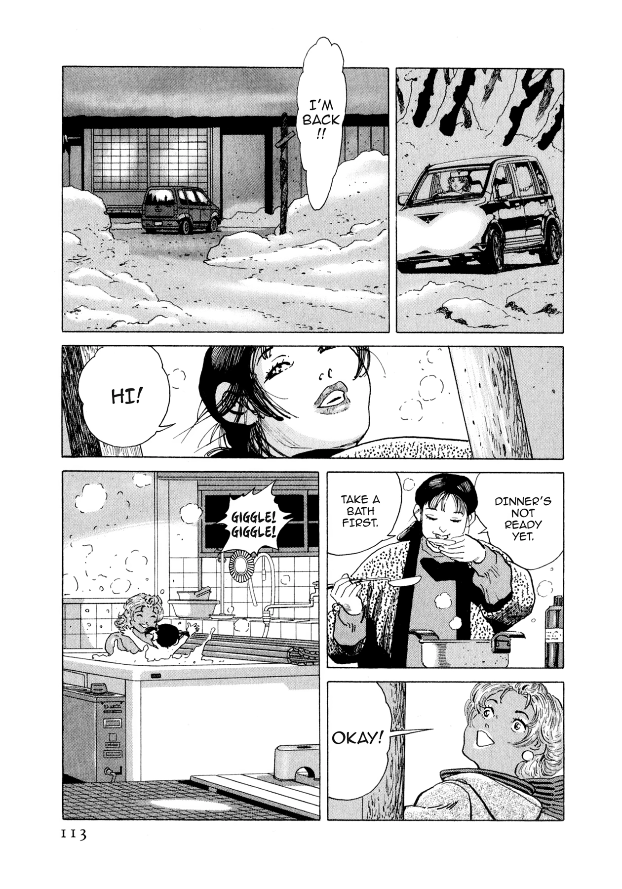 Steaming Sniper Chapter 137 page 7 - 