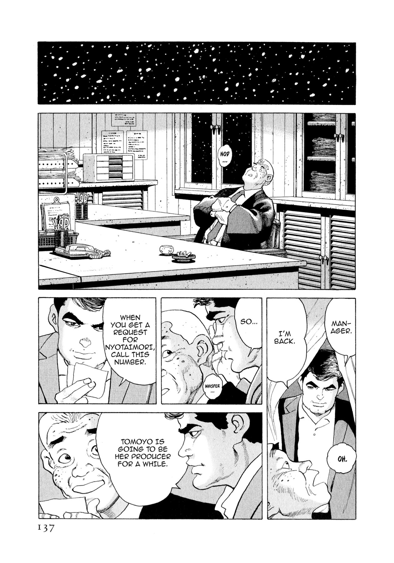 Steaming Sniper Chapter 138 page 11 - 