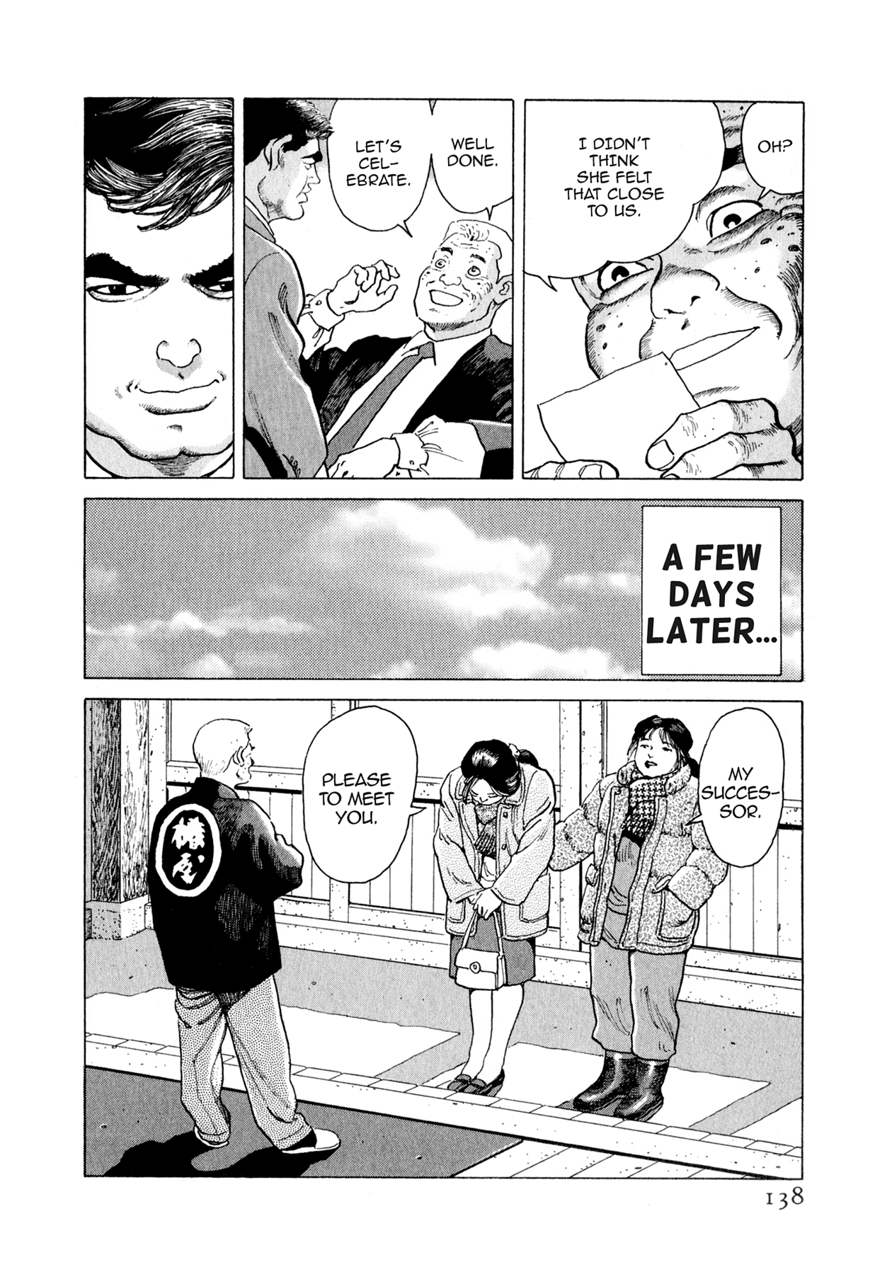 Steaming Sniper Chapter 138 page 12 - 