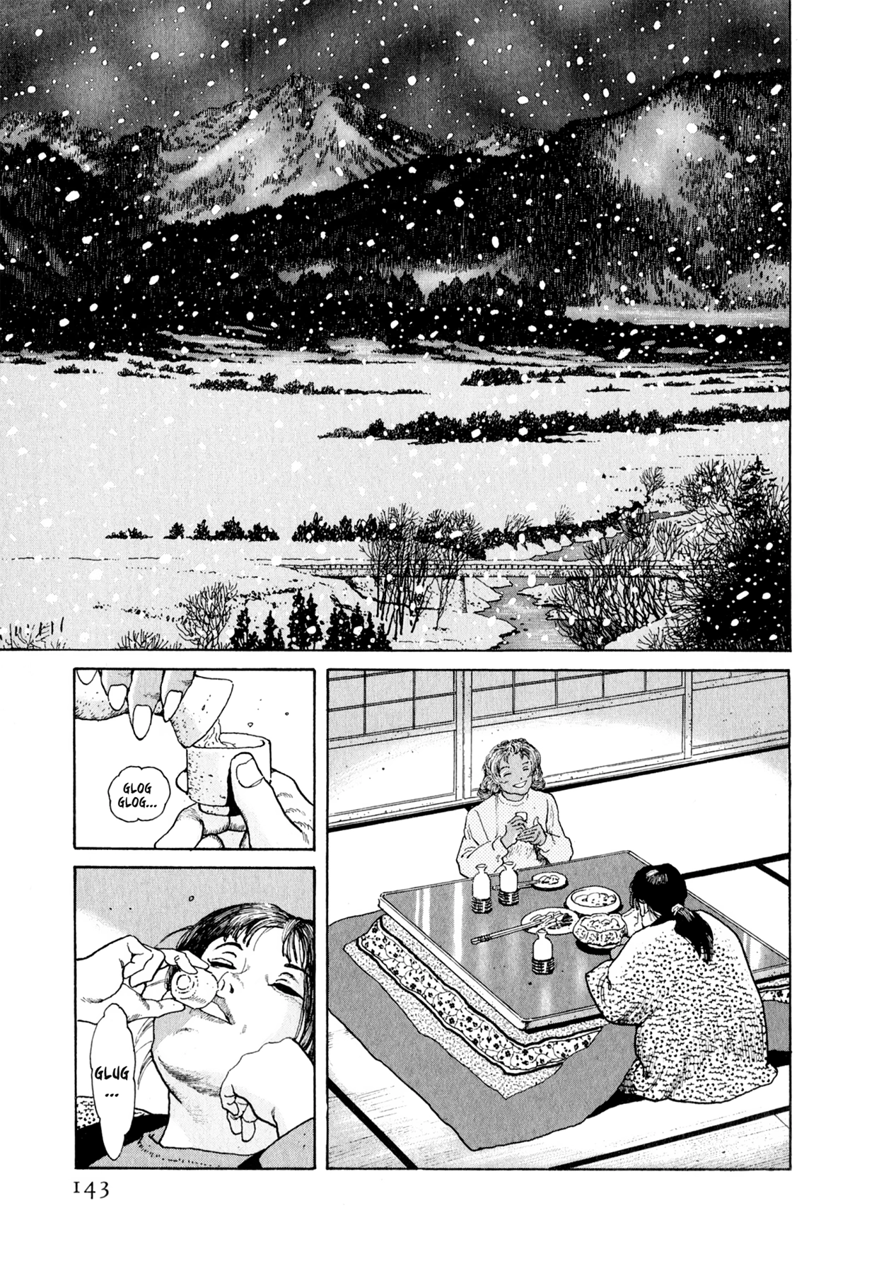 Steaming Sniper Chapter 138 page 17 - 
