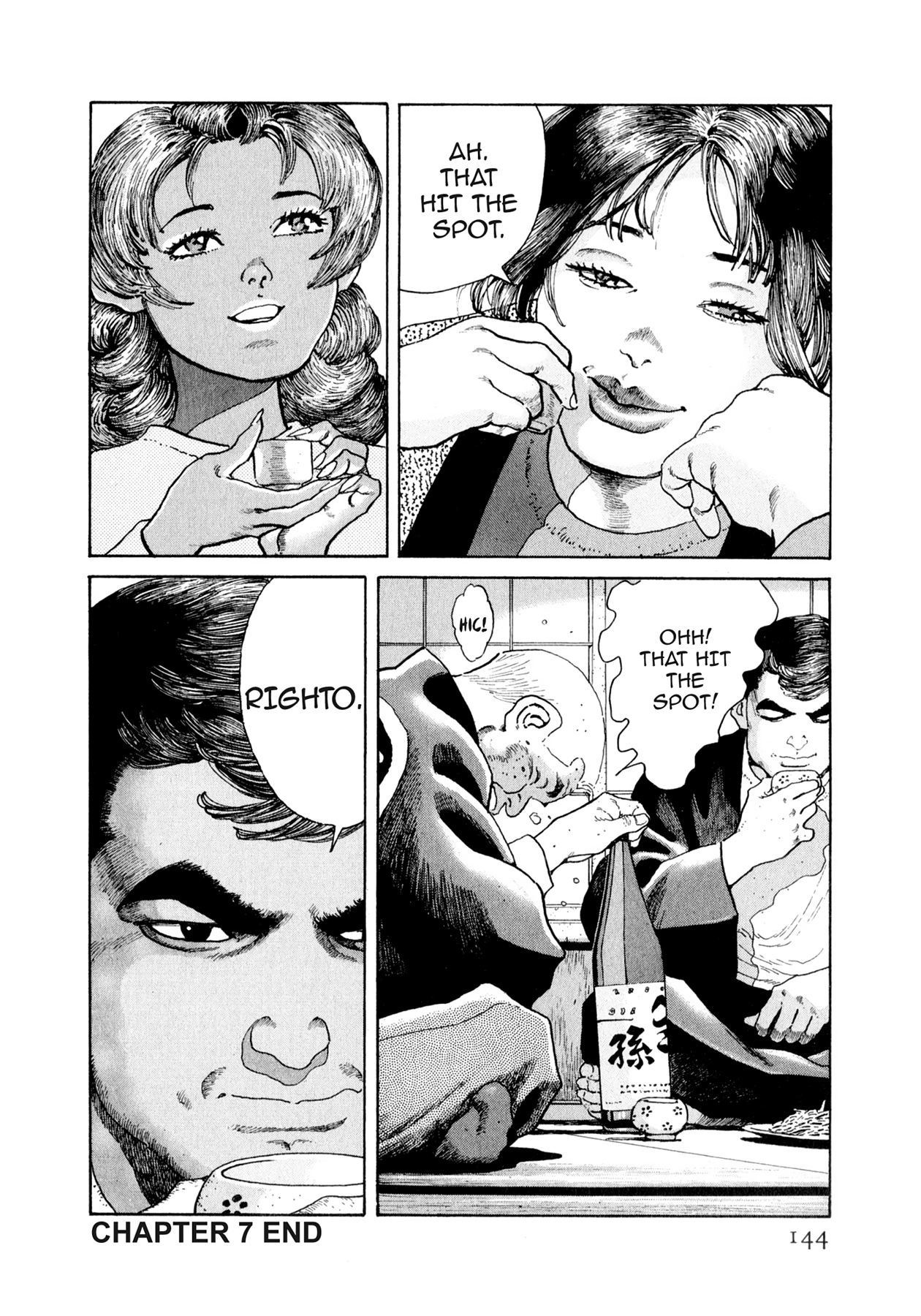 Steaming Sniper Chapter 138 page 18 - 