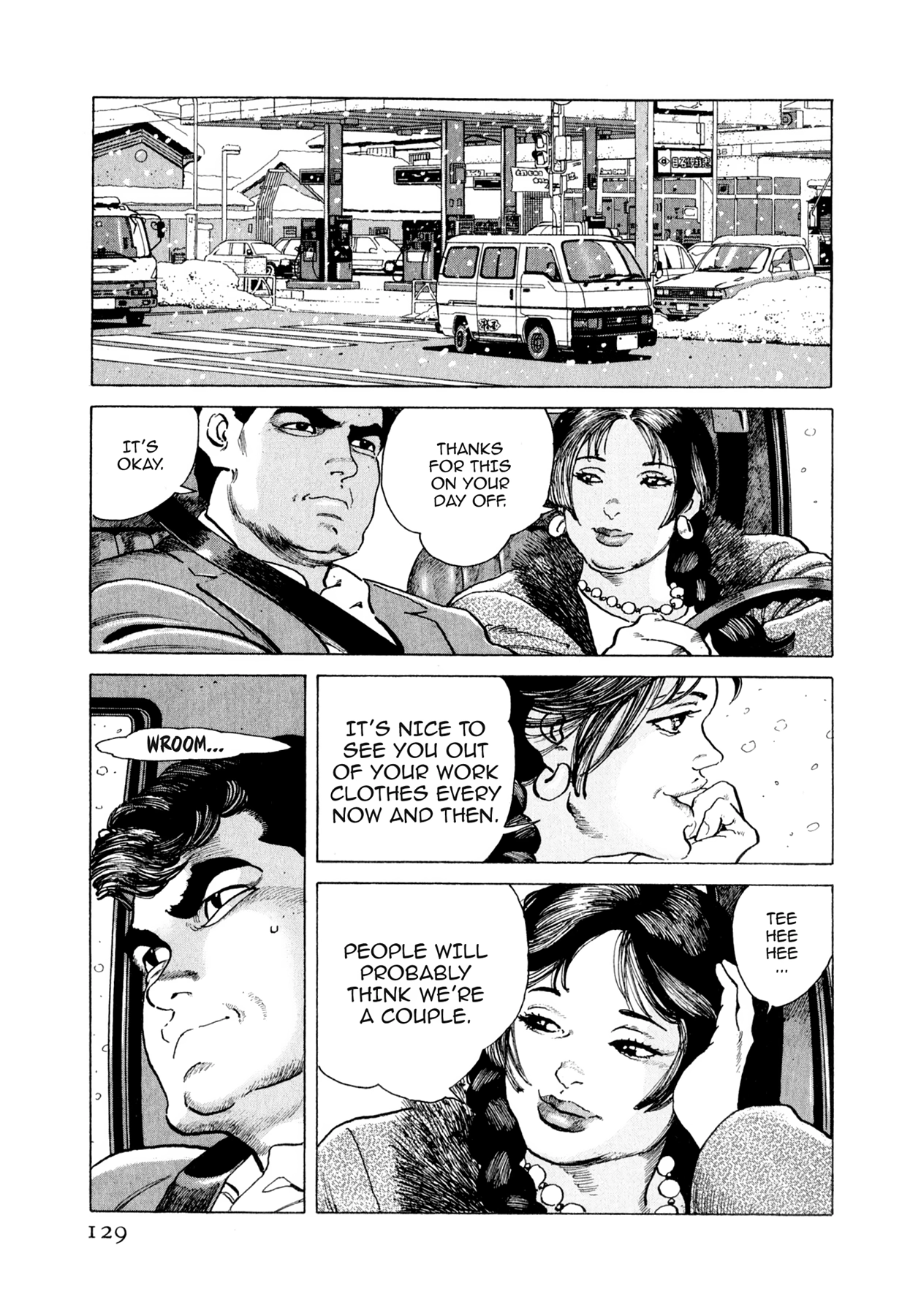 Steaming Sniper Chapter 138 page 3 - 