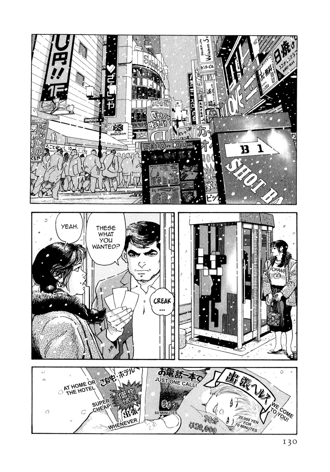 Steaming Sniper Chapter 138 page 4 - 